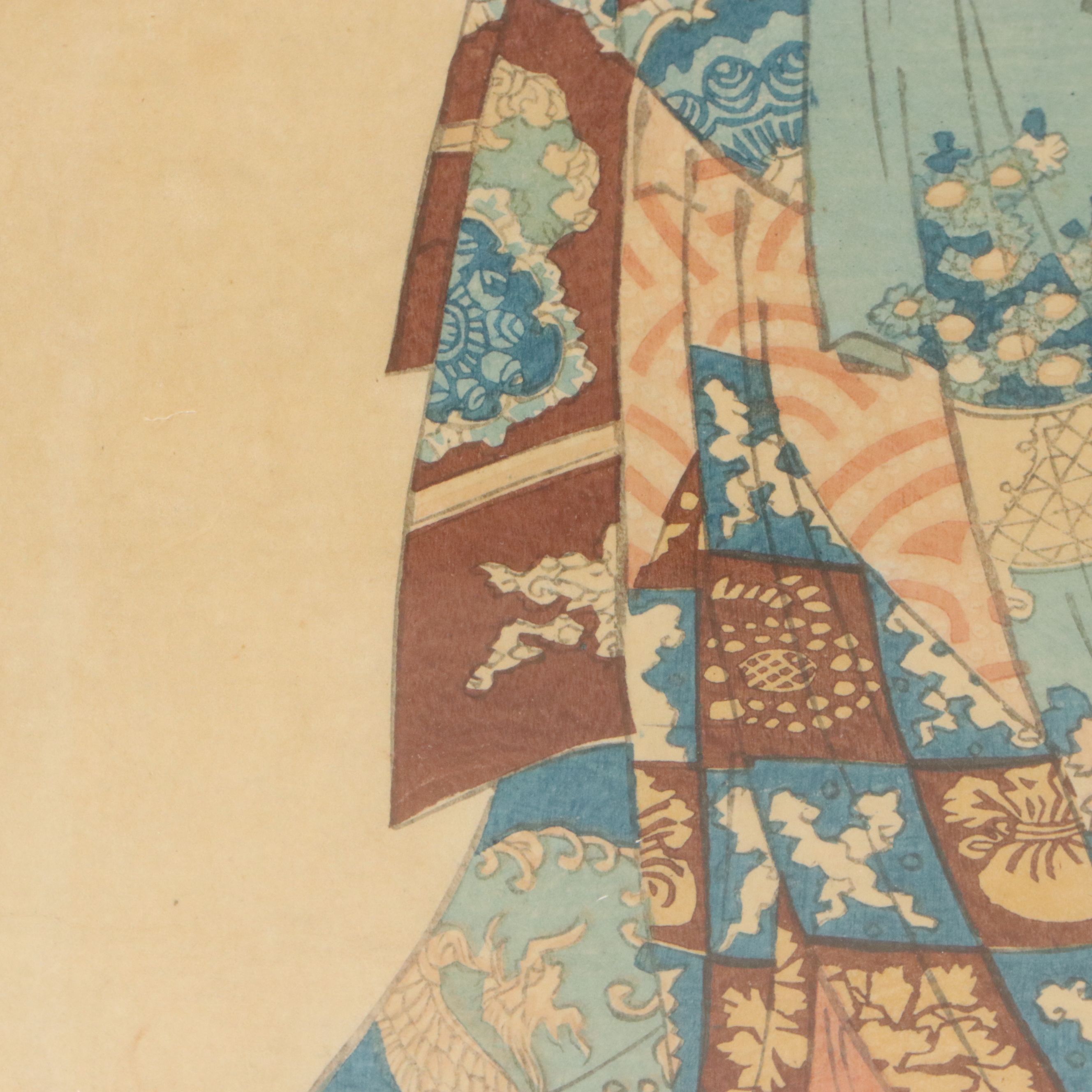 Utagawa Kunisada Ukiyo-e Woodblock from "Reflections of the Beauties"