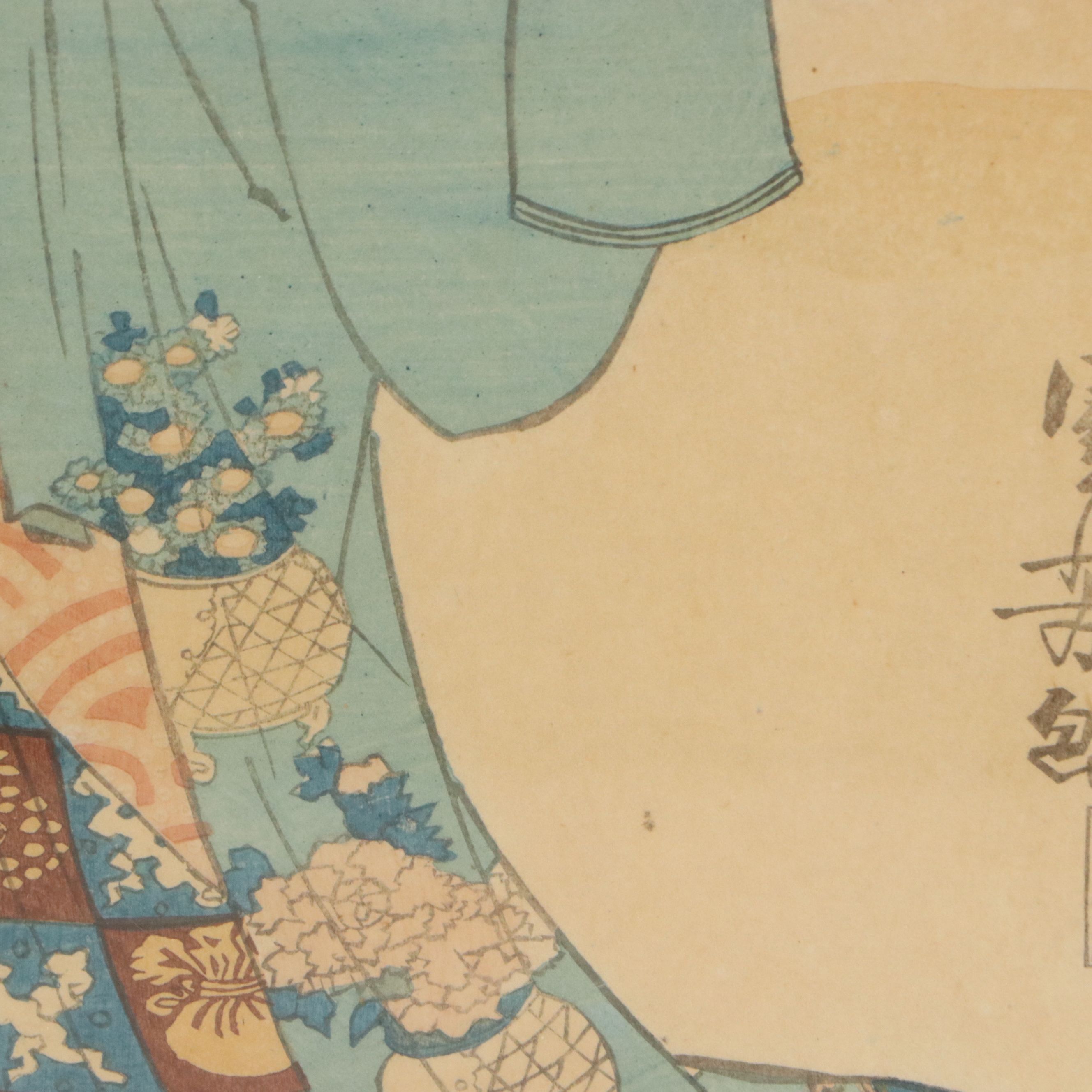 Utagawa Kunisada Ukiyo-e Woodblock from "Reflections of the Beauties"