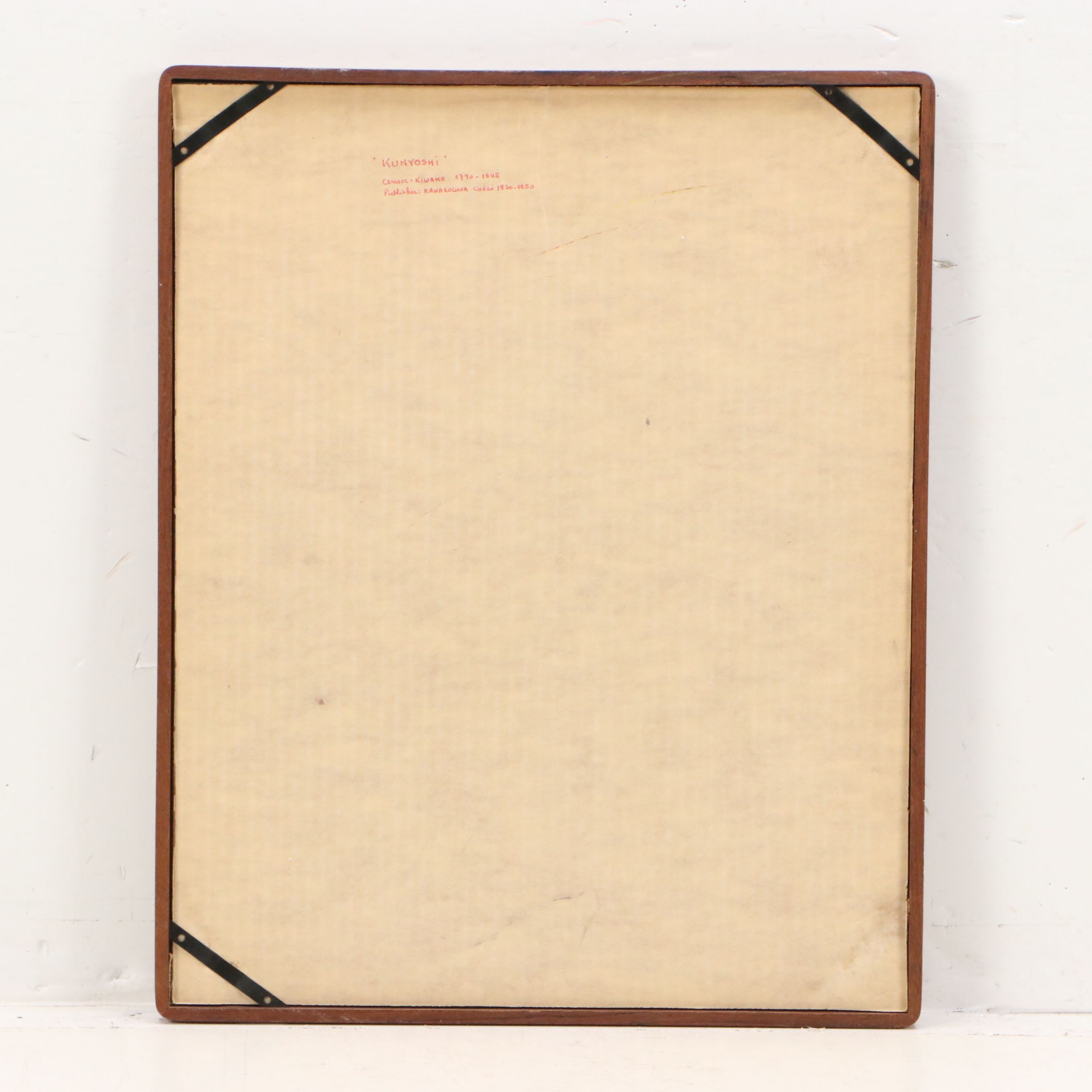 Utagawa Kunisada Ukiyo-e Woodblock from "Reflections of the Beauties"