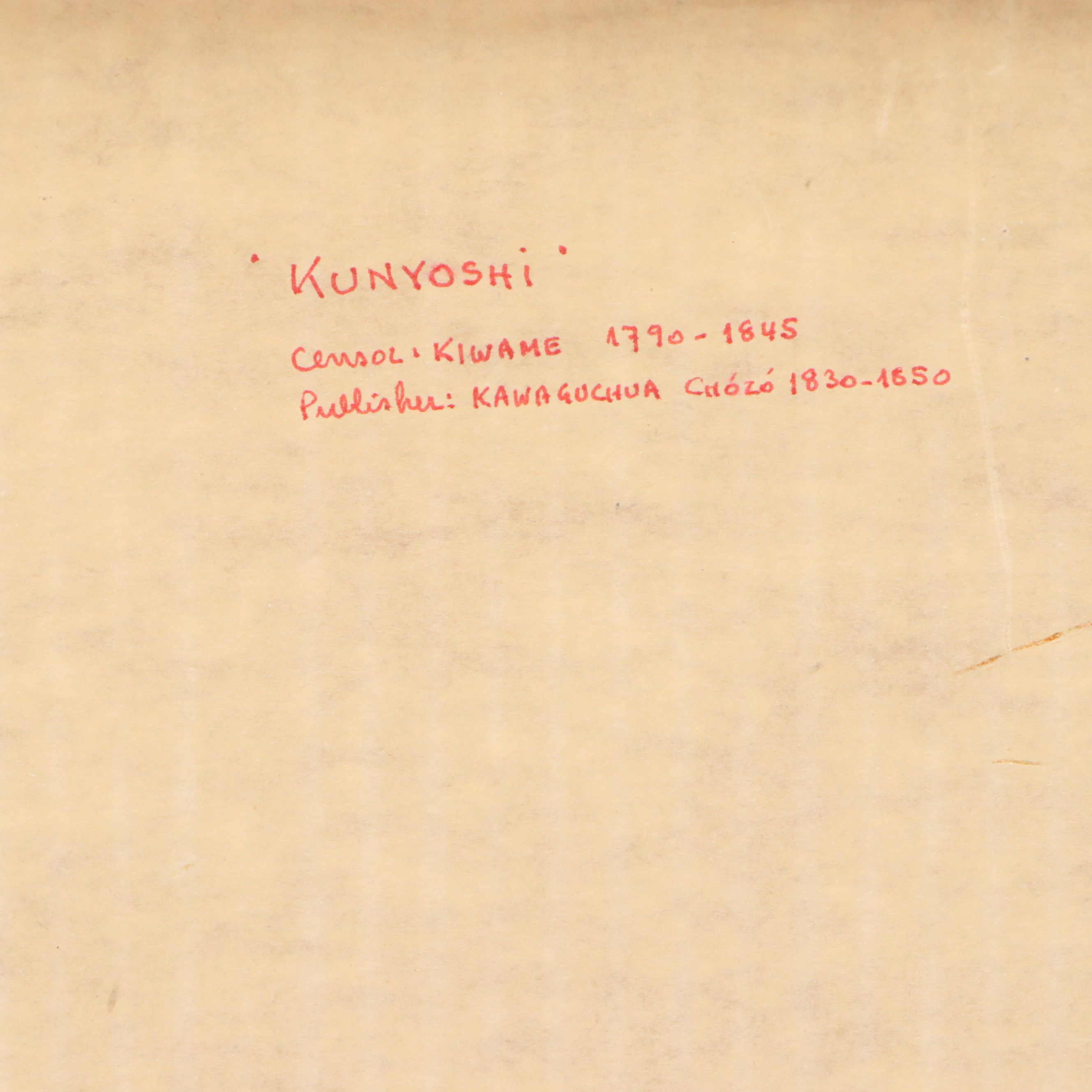 Utagawa Kunisada Ukiyo-e Woodblock from "Reflections of the Beauties"