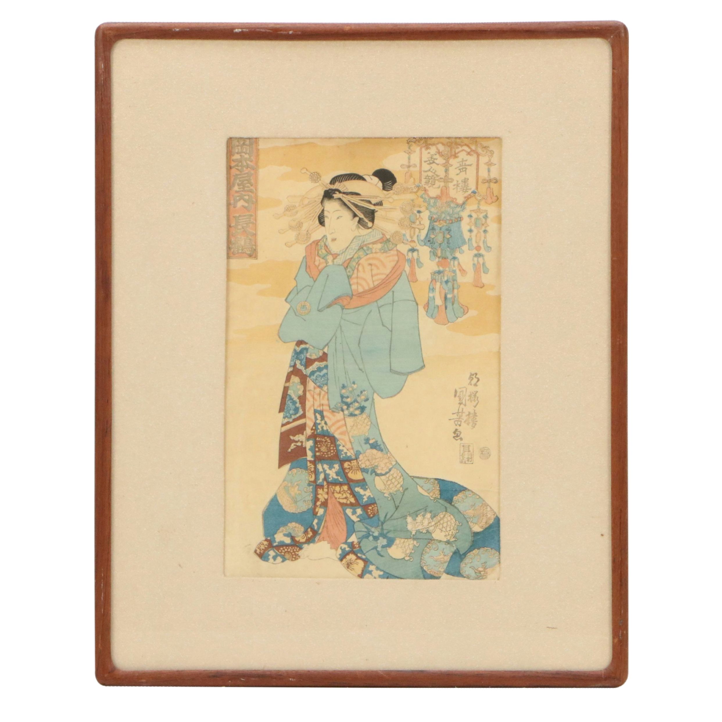 Utagawa Kunisada Ukiyo-e Woodblock from "Reflections of the Beauties"