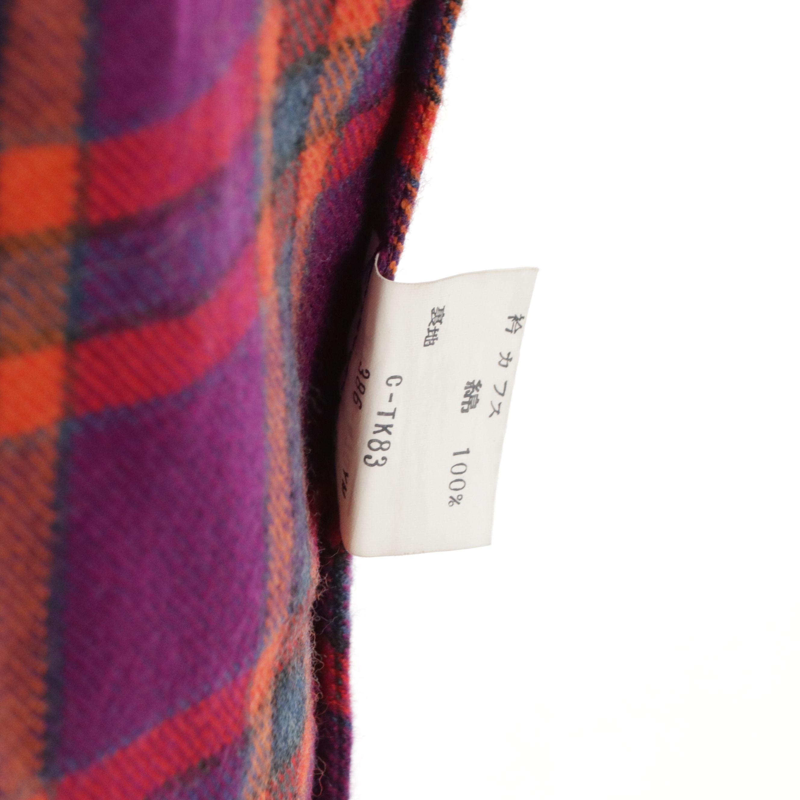 Yves Saint Laurent Chemisiers Plaid Wool Double-Breasted Collarless Jacket