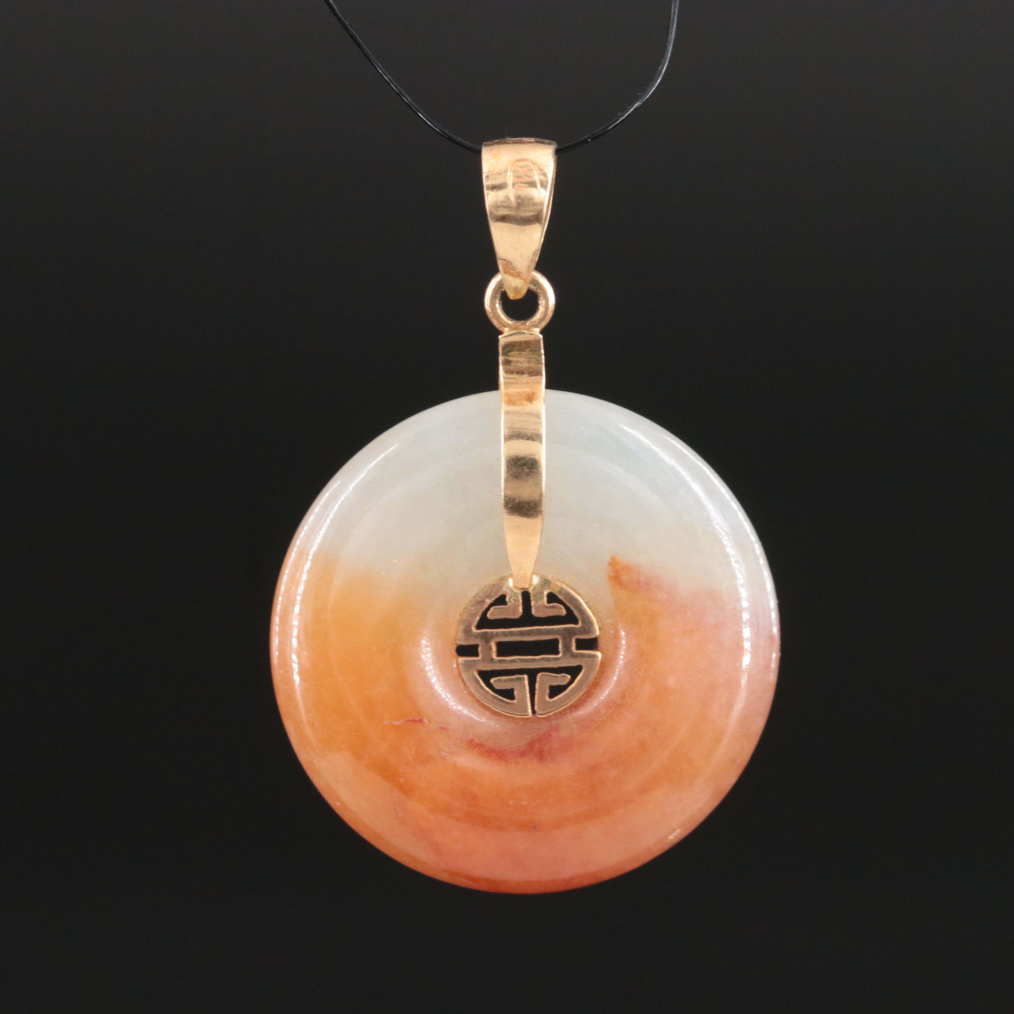 14K Jadeite Longevity Pendant