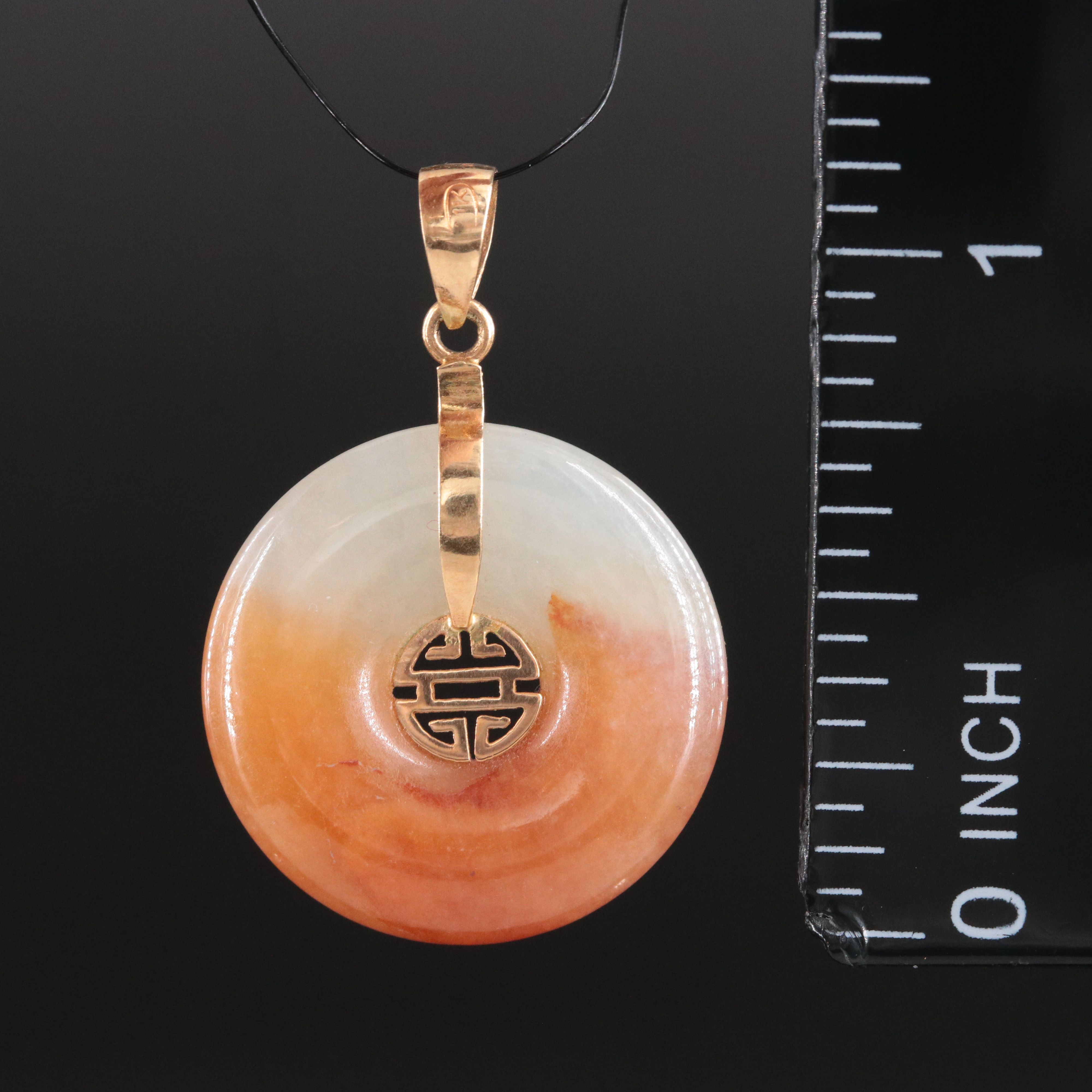 14K Jadeite Longevity Pendant