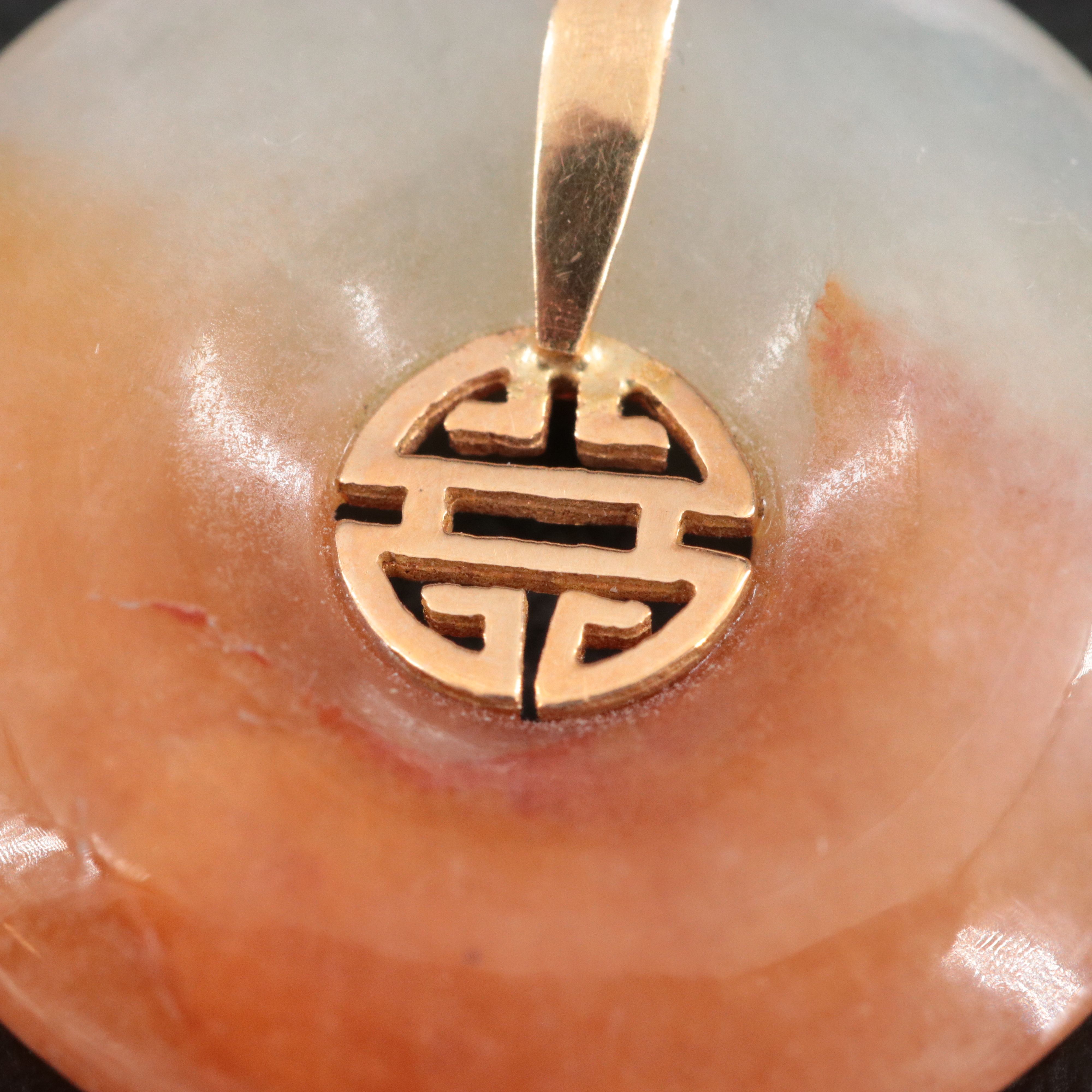 14K Jadeite Longevity Pendant