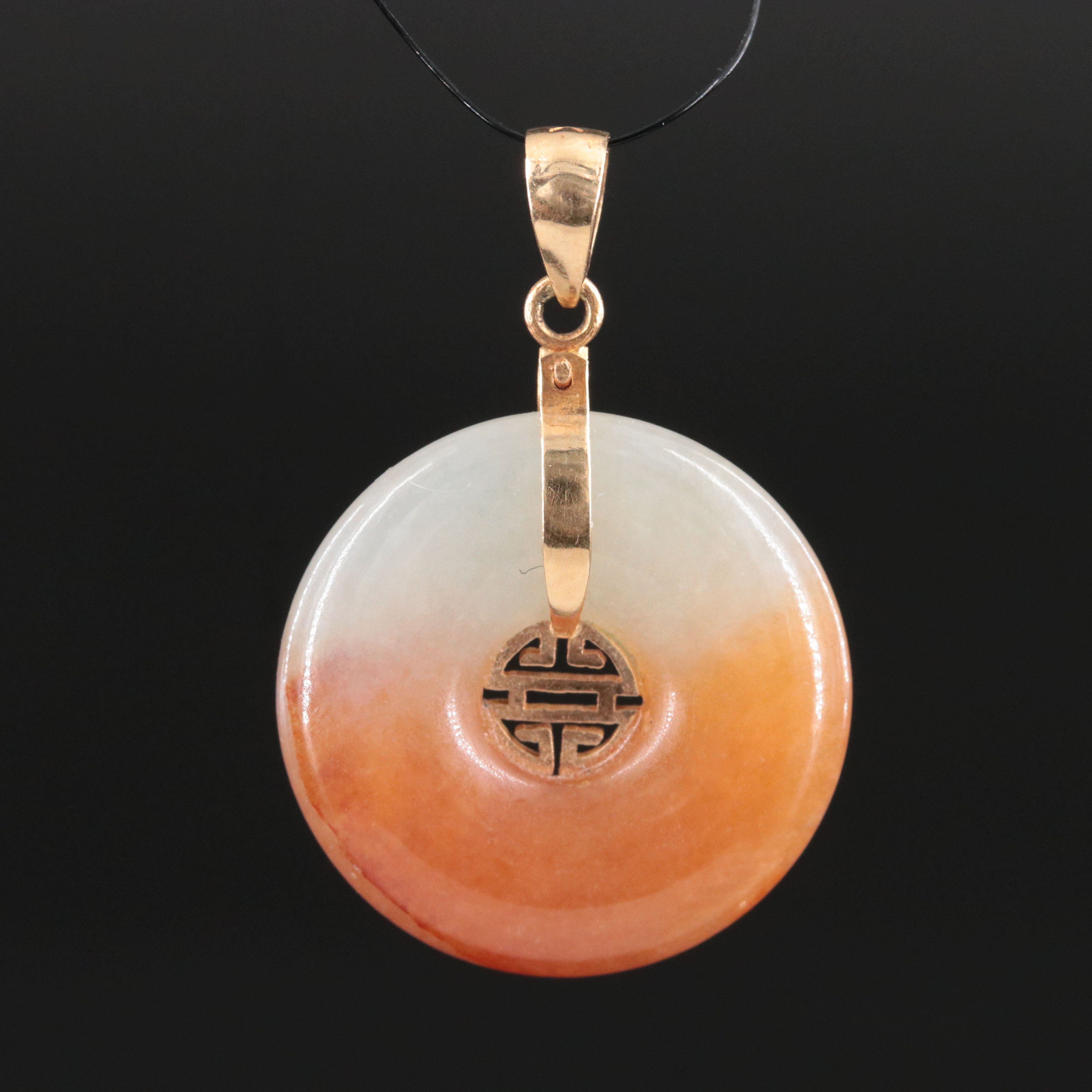 14K Jadeite Longevity Pendant