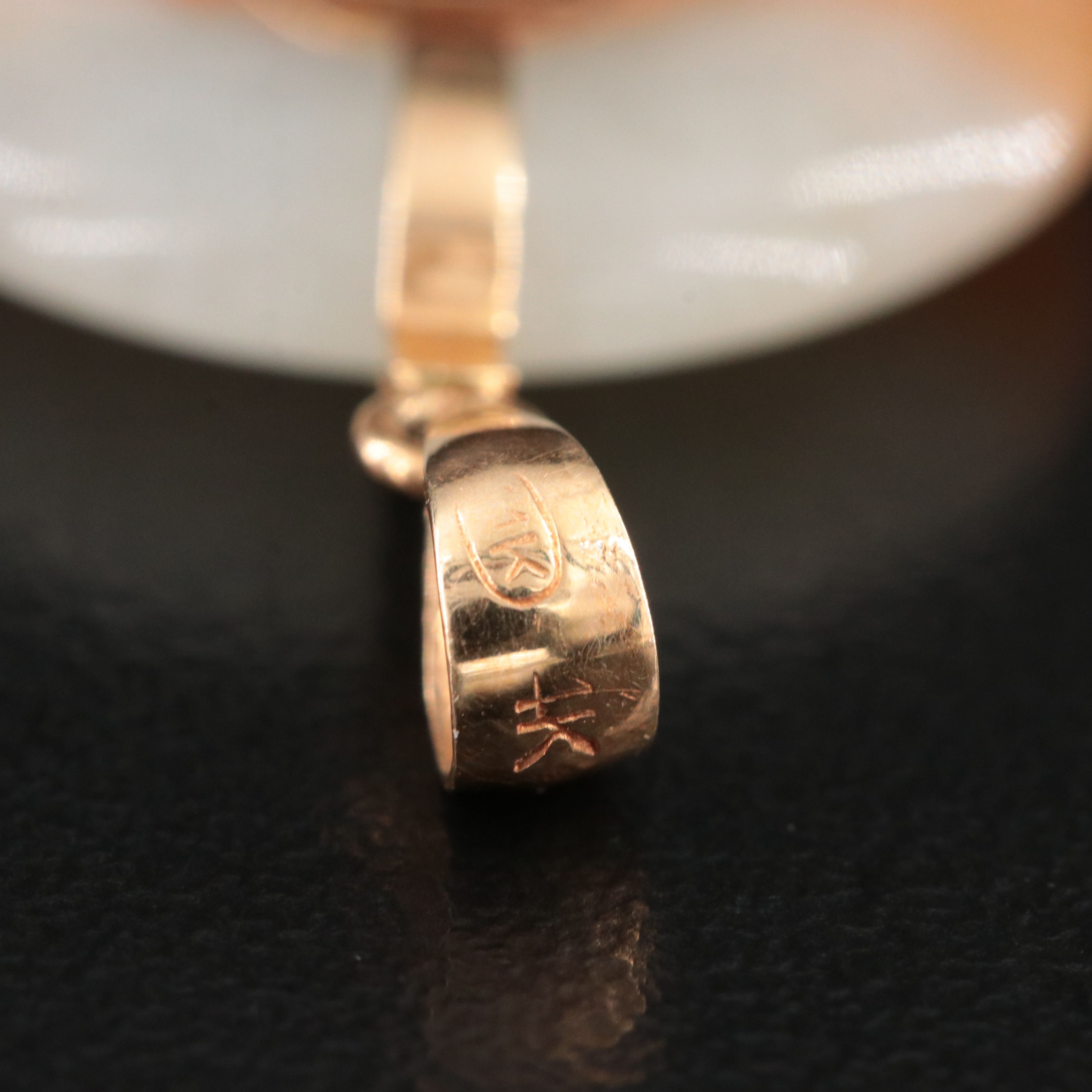 14K Jadeite Longevity Pendant