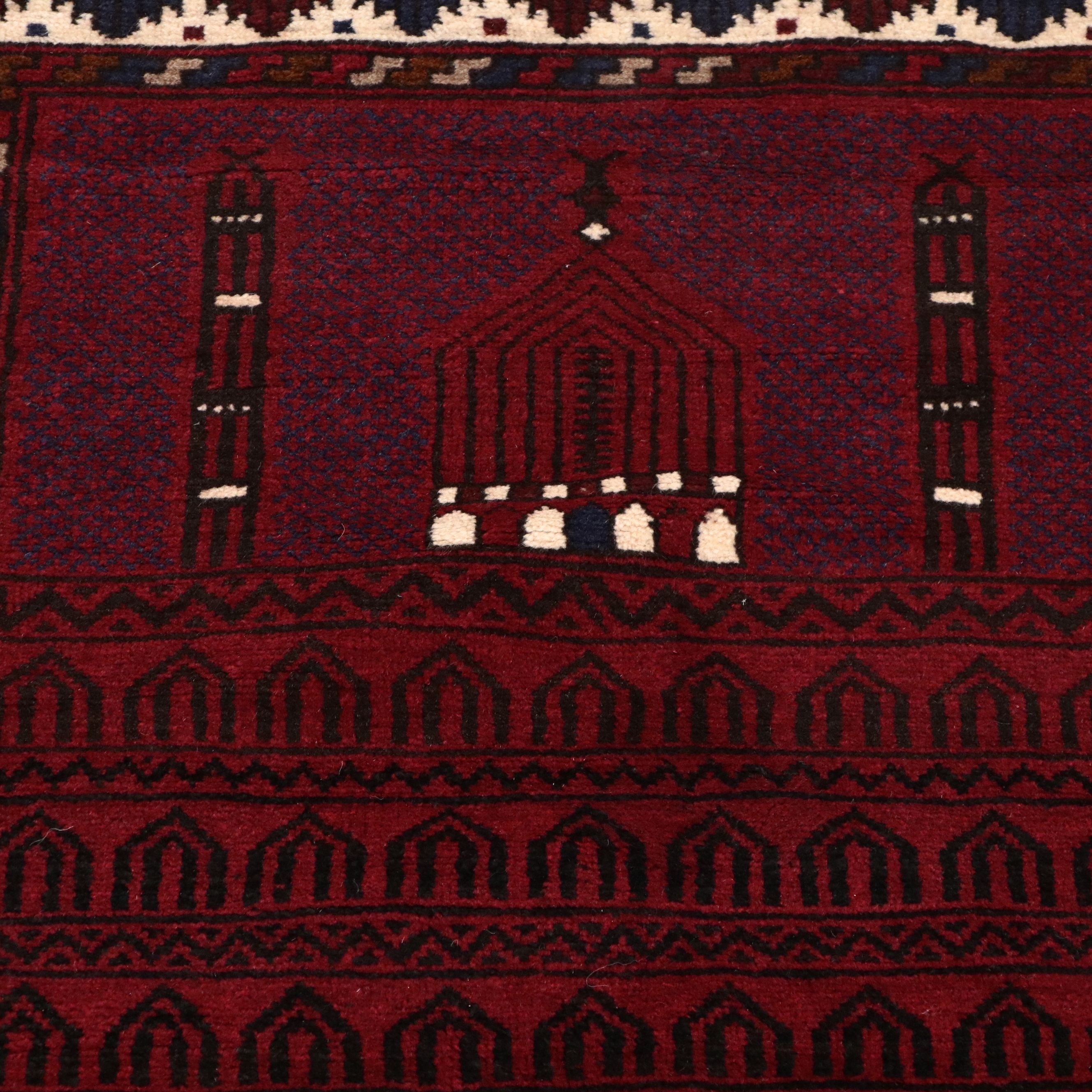2'9 x 4'8 Hand-Knotted Afghan Baluch Prayer Rug