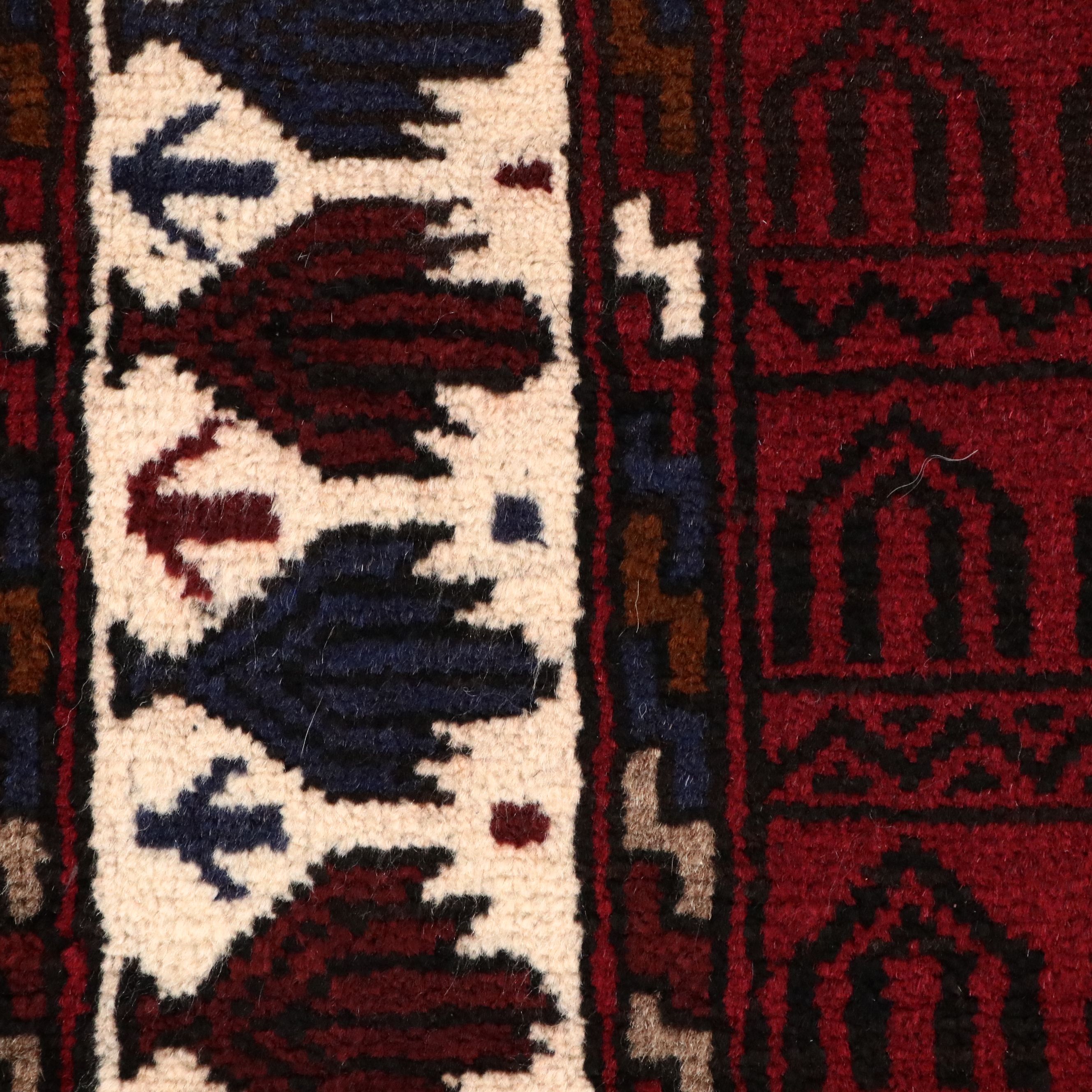 2'9 x 4'8 Hand-Knotted Afghan Baluch Prayer Rug