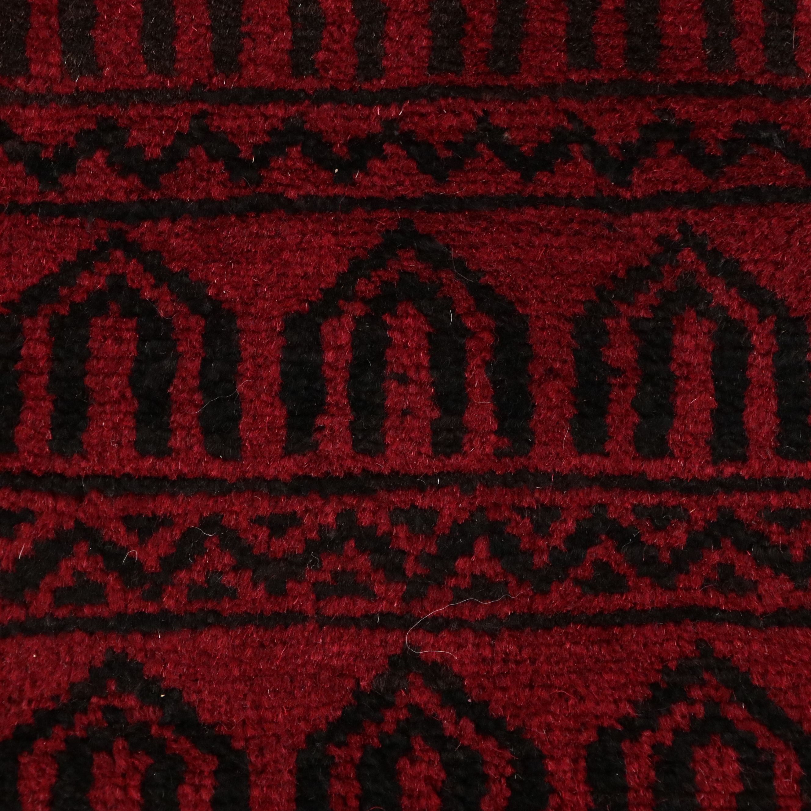 2'9 x 4'8 Hand-Knotted Afghan Baluch Prayer Rug