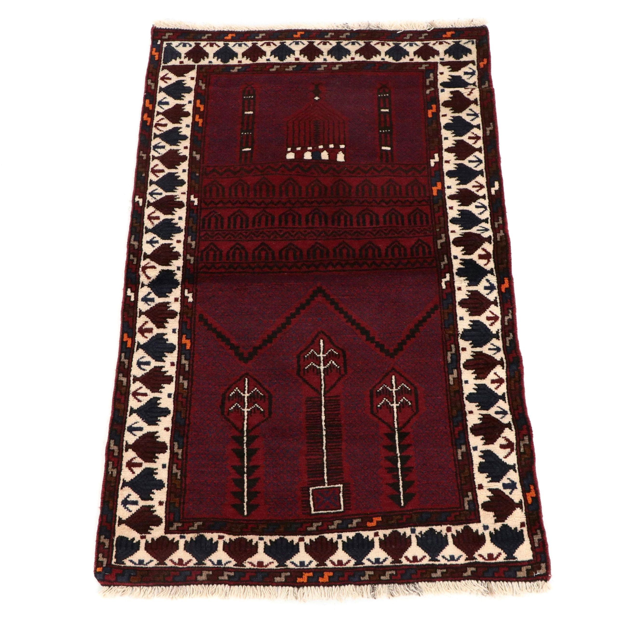 2'9 x 4'8 Hand-Knotted Afghan Baluch Prayer Rug