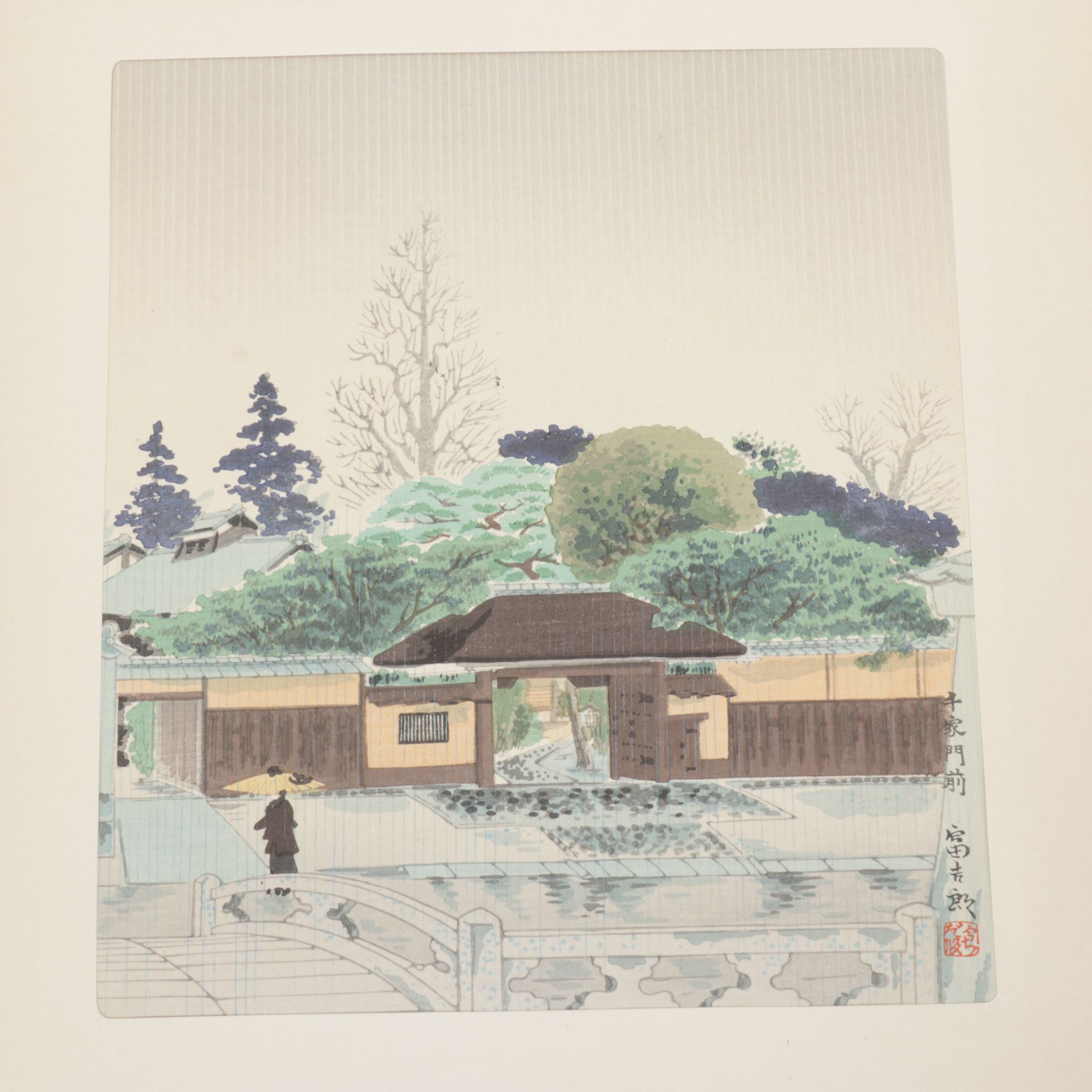 Tomikichiro Tokuriki Japanese Wood Block Prints "Twelve Months of Kyoto"
