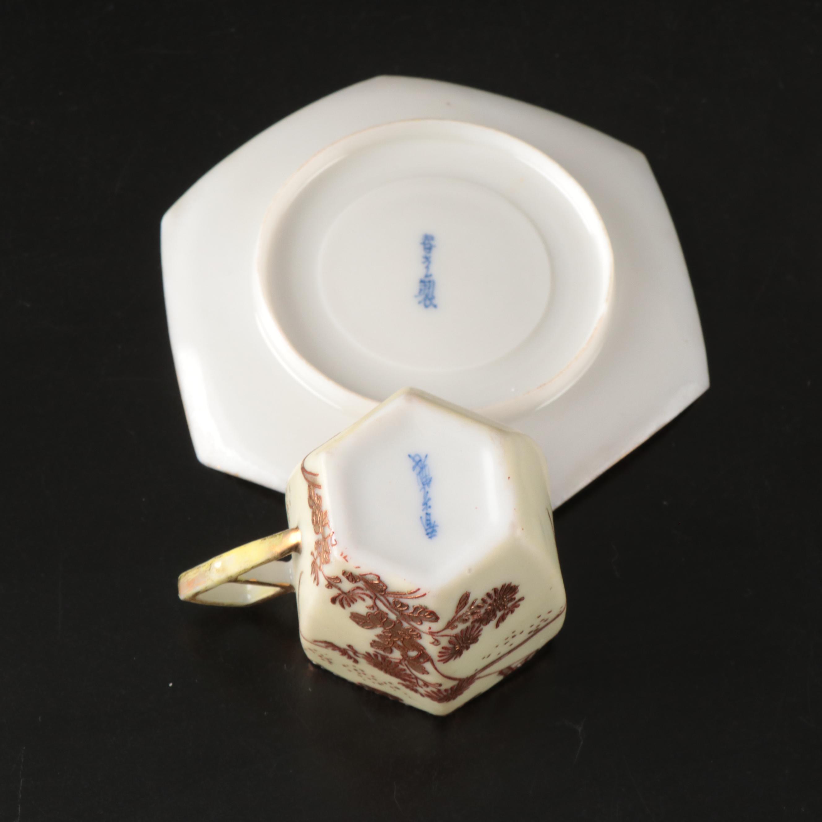 Rosenthal with Belleek and Other Porcelain Tableware and Decor