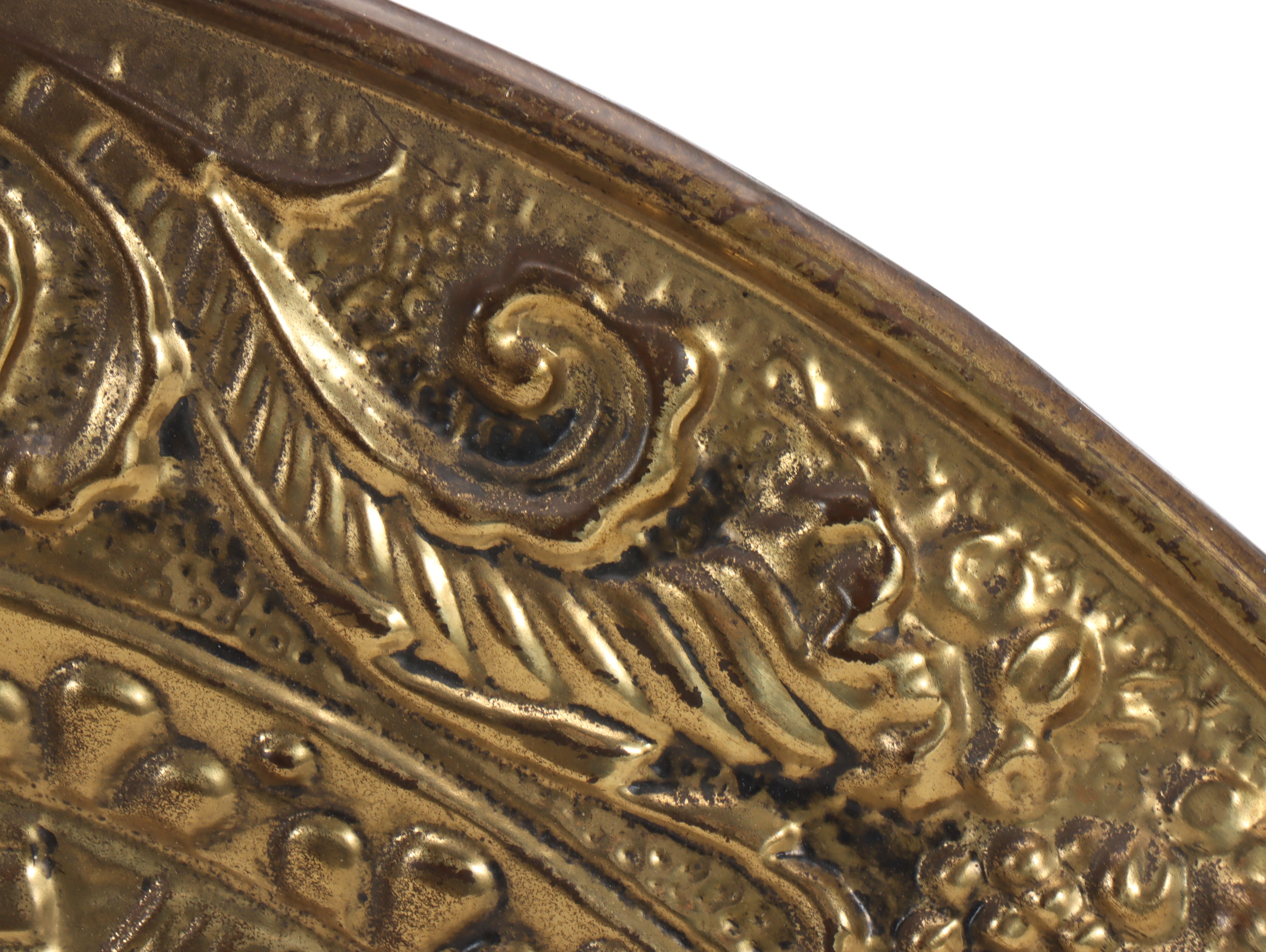 Genre Scene English Brass Finish Repoussé Wall Charger, Mid to Late 20th Century