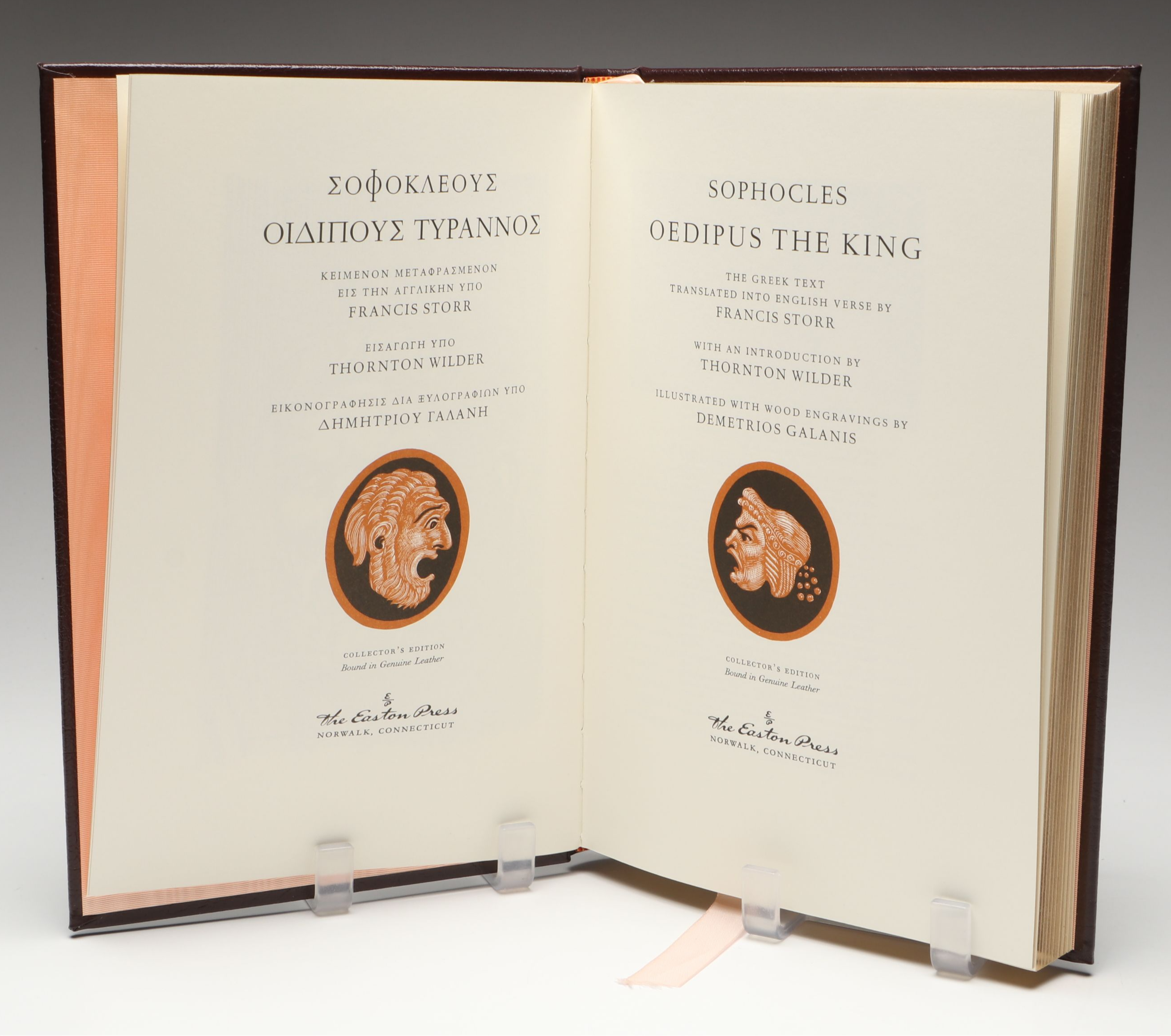 "The Aeneid," "Aesop's Fables," "Oedipus the King," and More Books