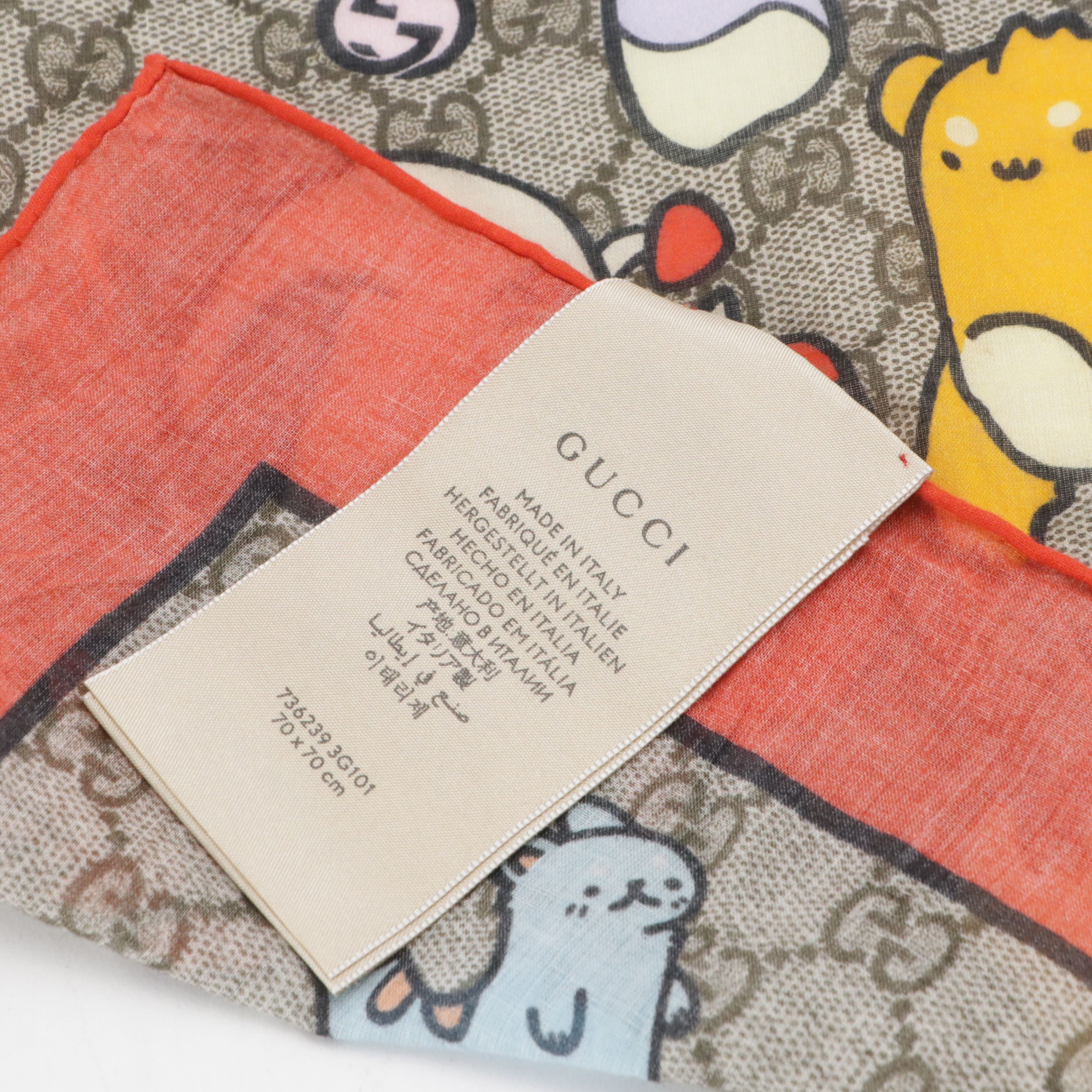 Gucci x Pikarar GG Supreme Cotton Square Scarf