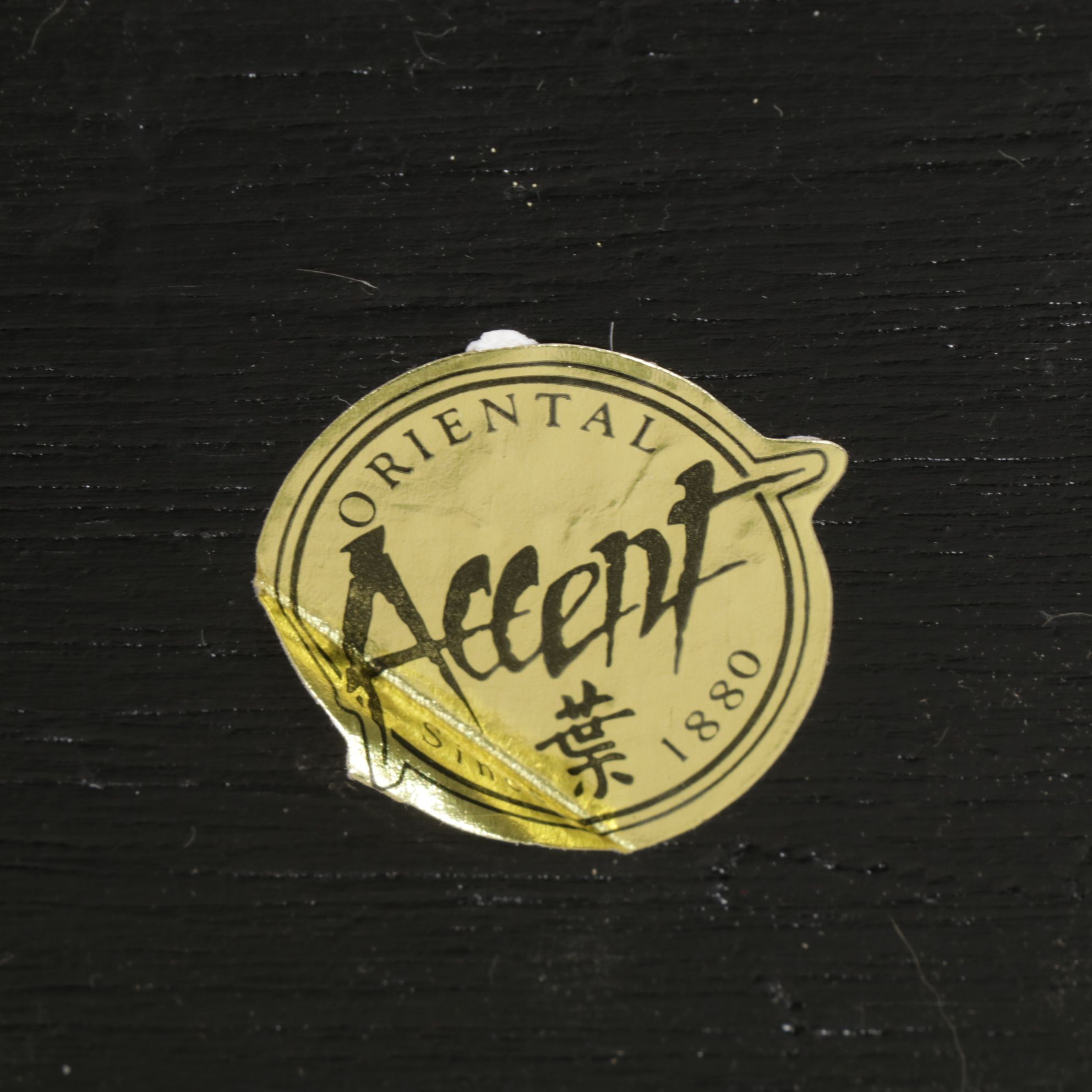 Design Toscano "Nettlestone" Trompe l'Oeil Nested Library Table and Chairs