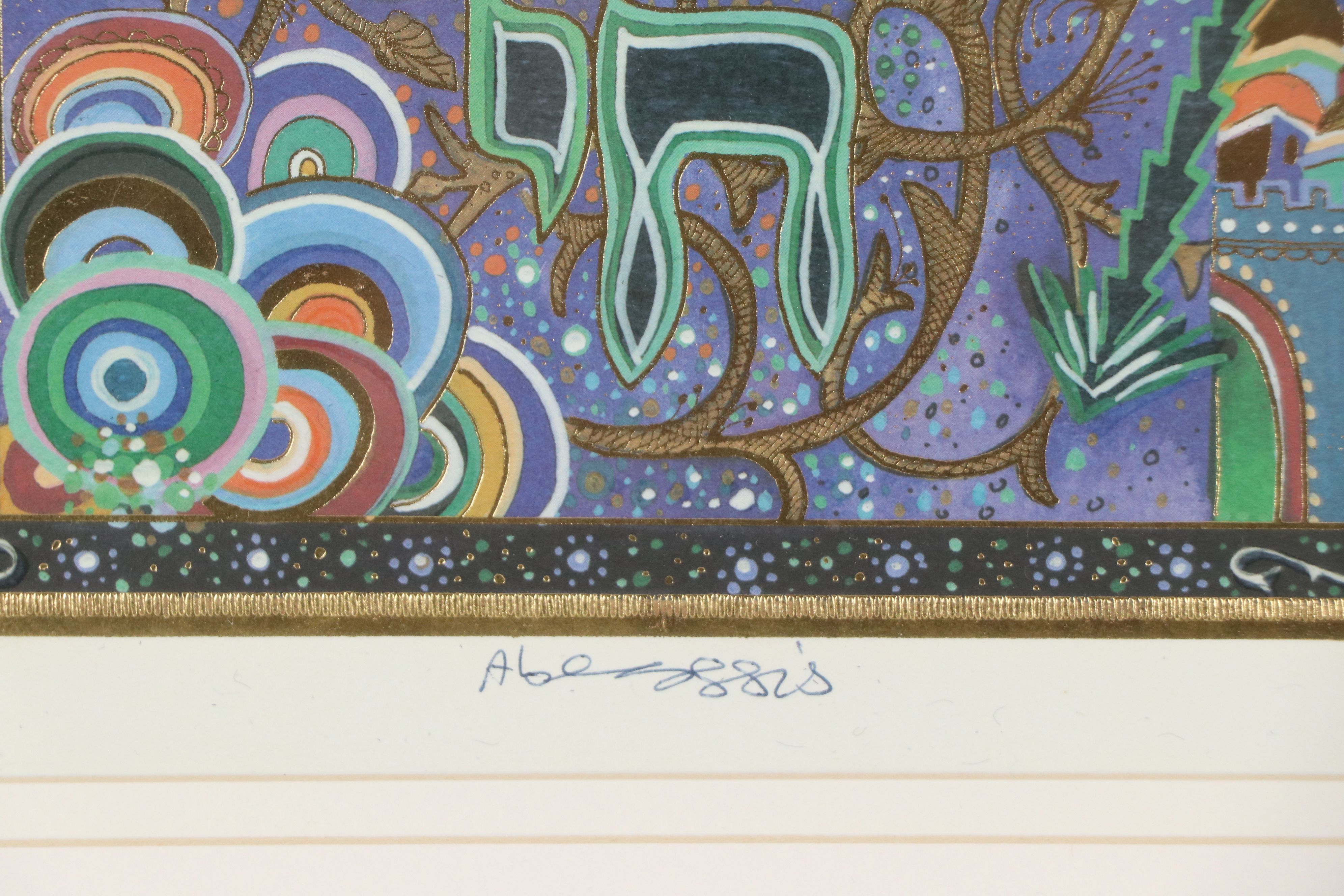 Raphael Abecassis Offset Lithograph Calligraphic Illustration, Late 20th Century