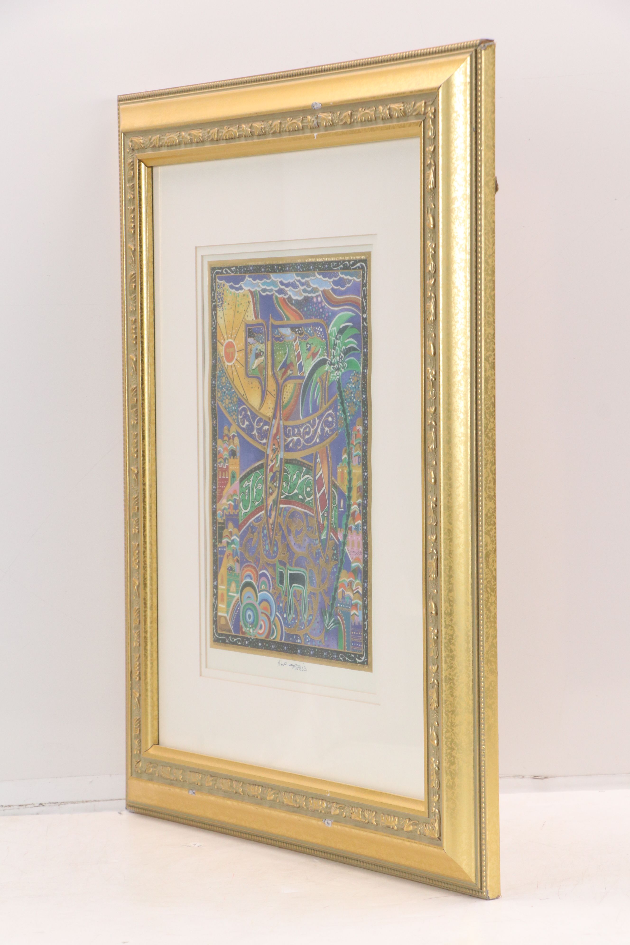 Raphael Abecassis Offset Lithograph Calligraphic Illustration, Late 20th Century