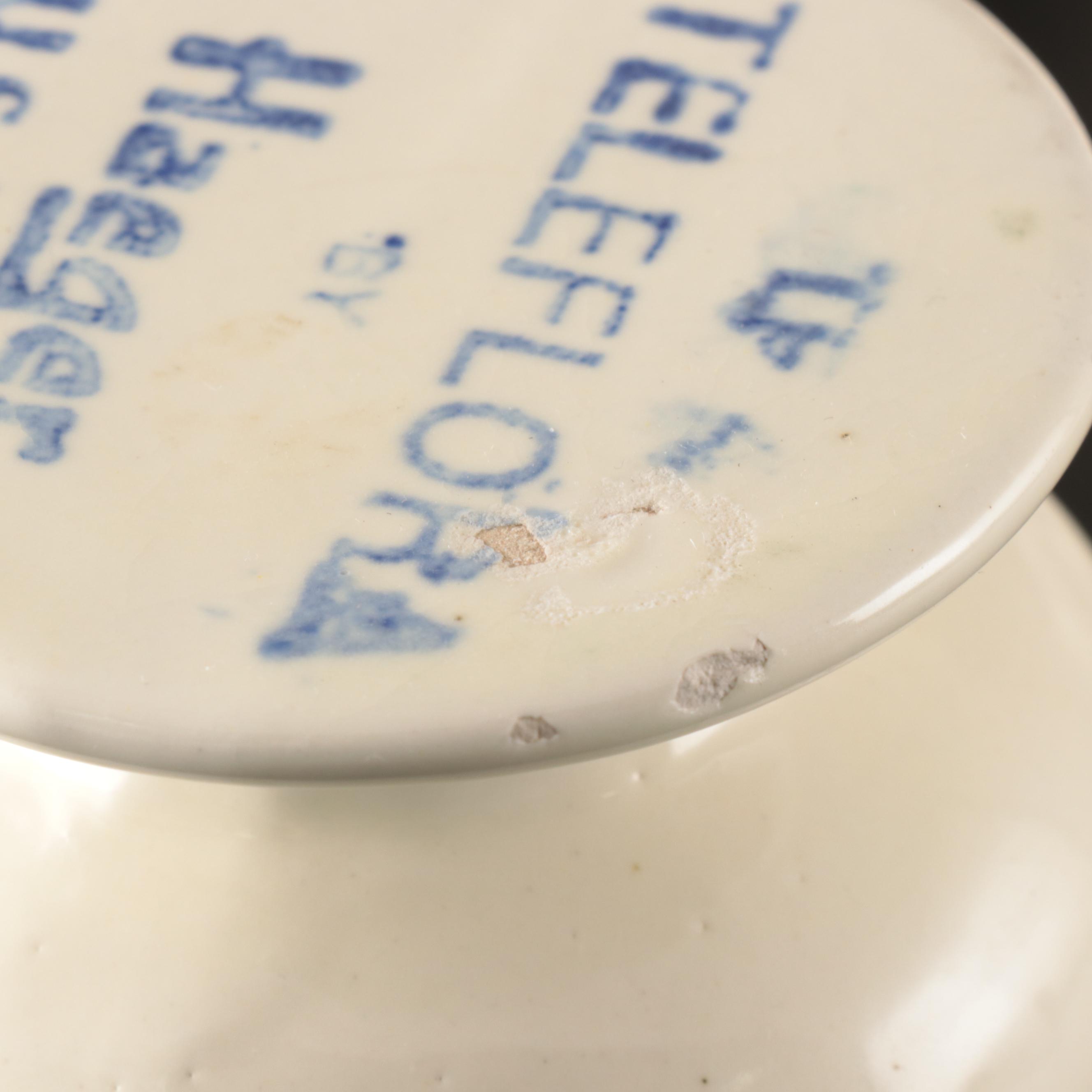 Haeger Pottery for Teleflora Vase with Other Ceramic Vases