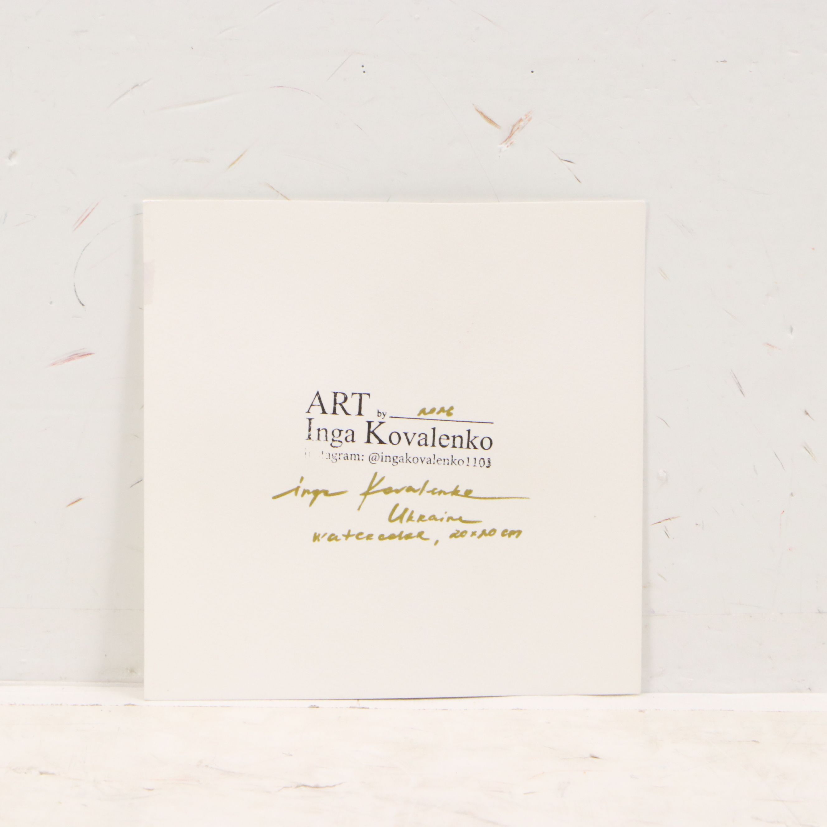 Inga Kovalenko Watercolor of Seated Polar Bear Clown, 2026