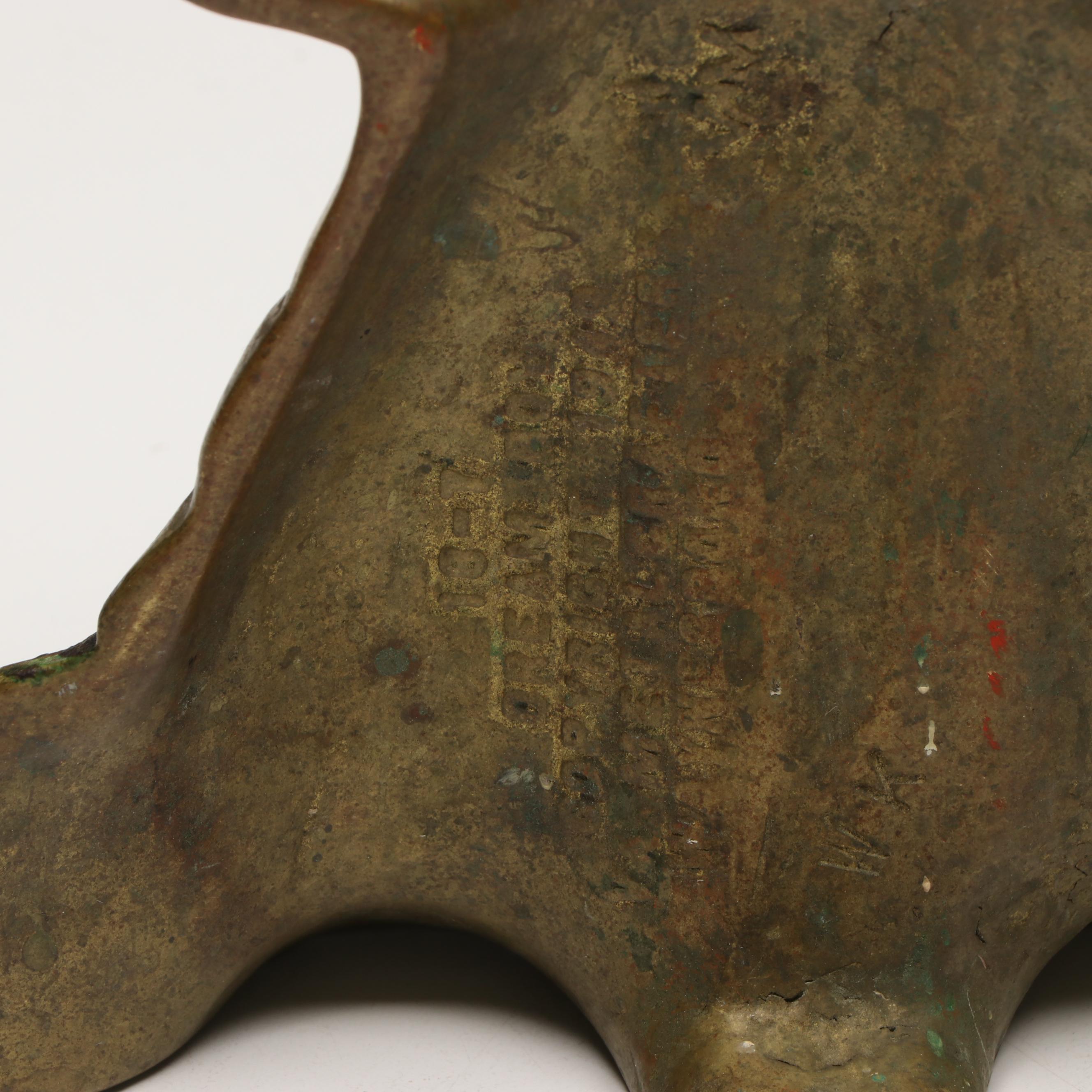 Virginia Metalcrafters Cocker Spaniel Brass Doorstop with Other Metal Doorstop