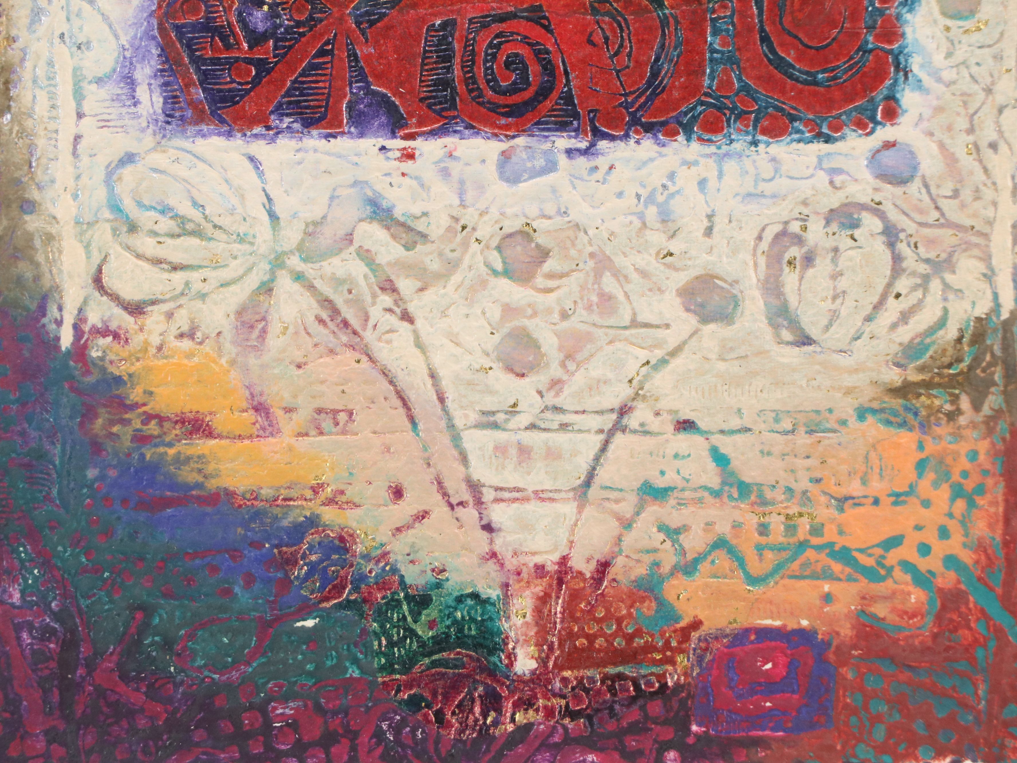 David Dodsworth Mixed Media Collograph "Rega I"