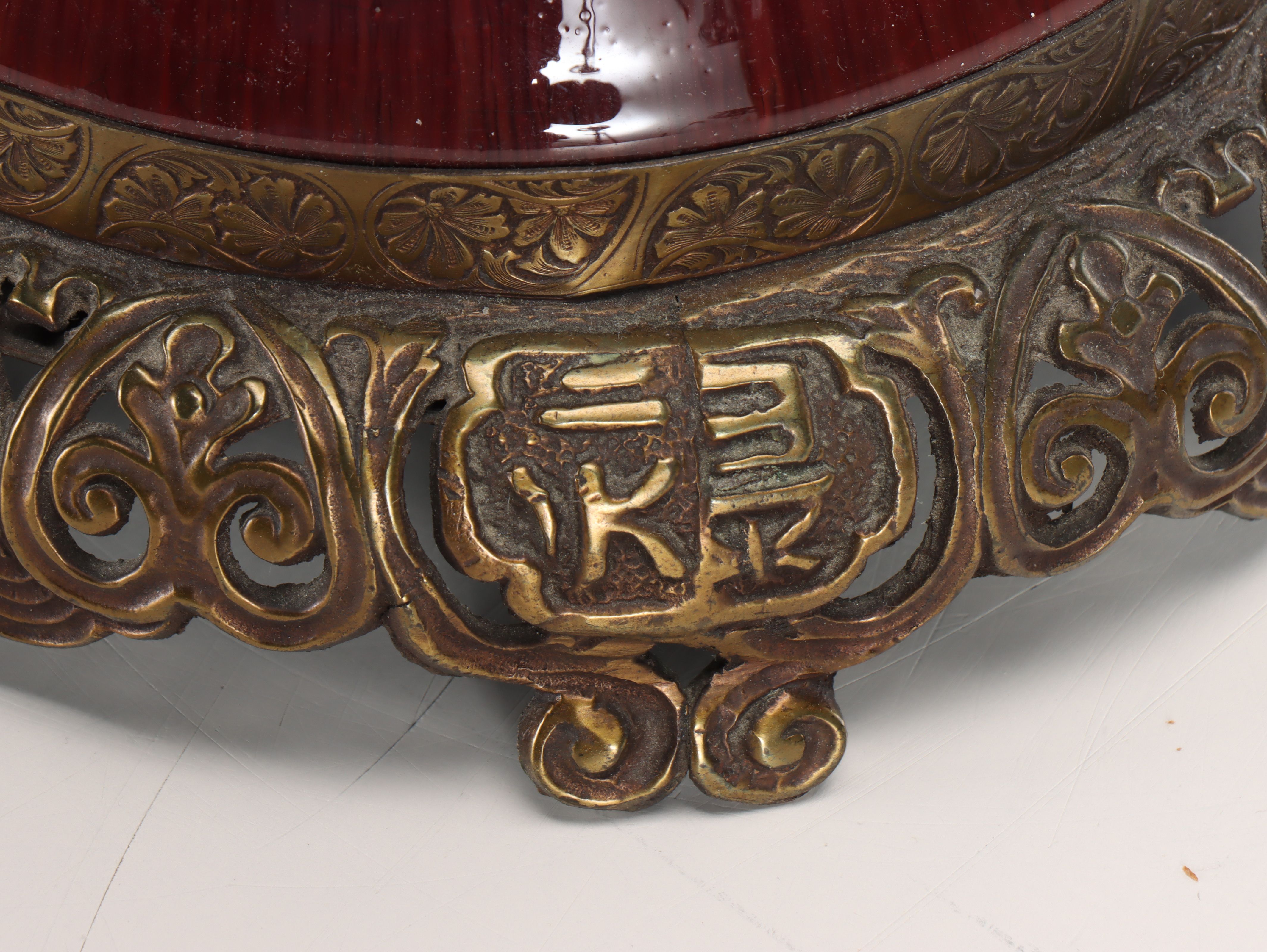 Chinese Sang de Boeuf Ceramic Table Lamp with Wide Pleat Shade