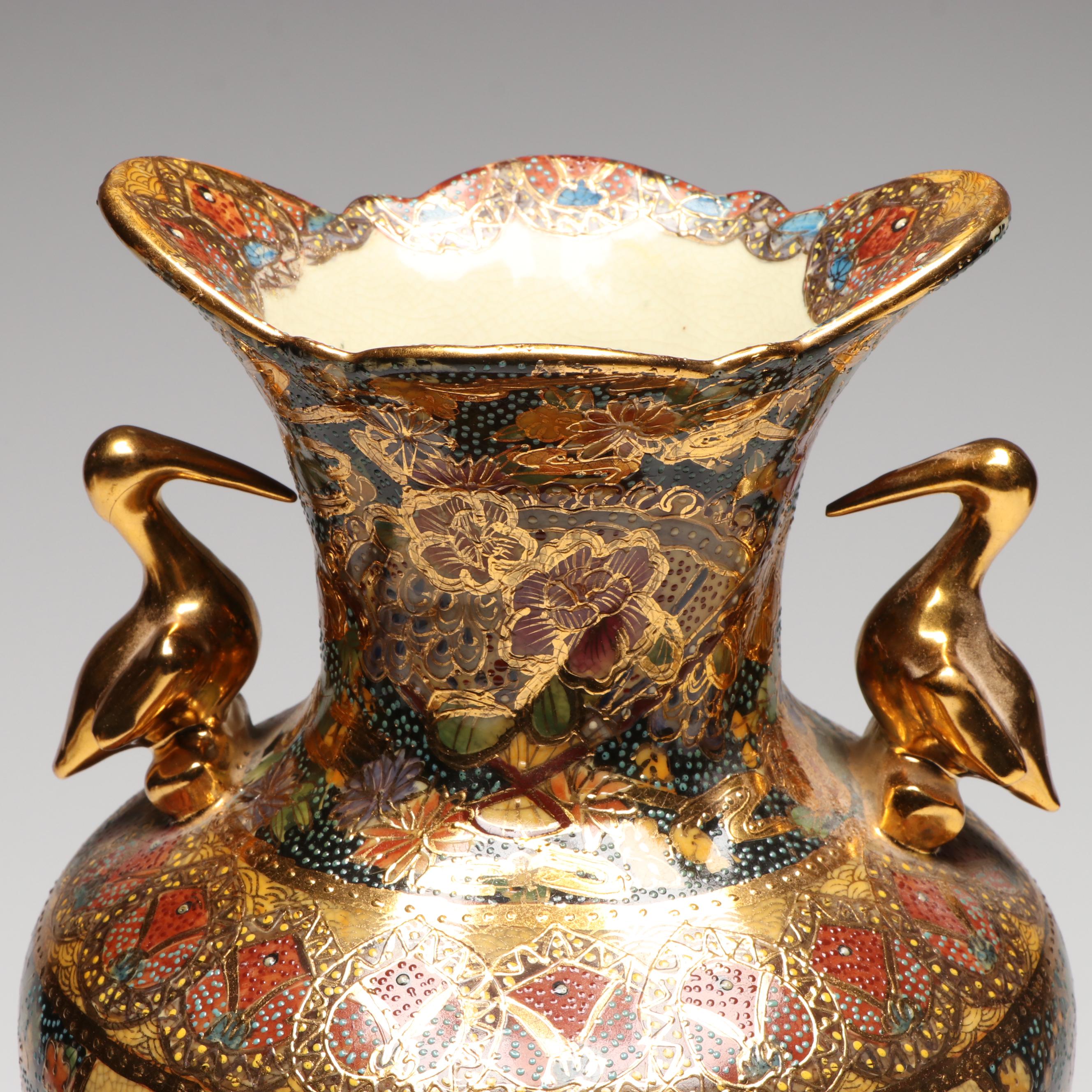 Japanese Women in Boat Satsuma Moriage Porcelain Vase