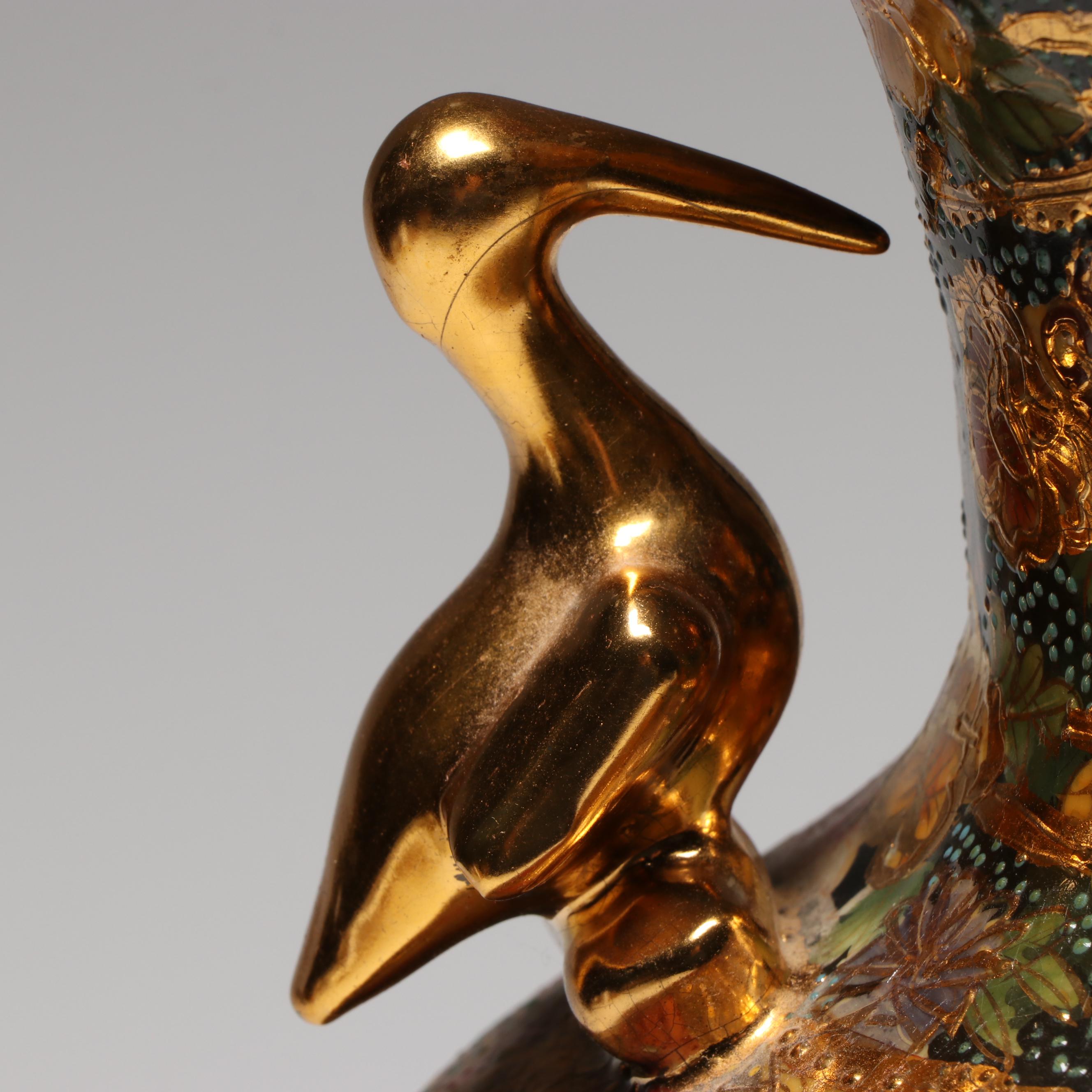 Japanese Women in Boat Satsuma Moriage Porcelain Vase