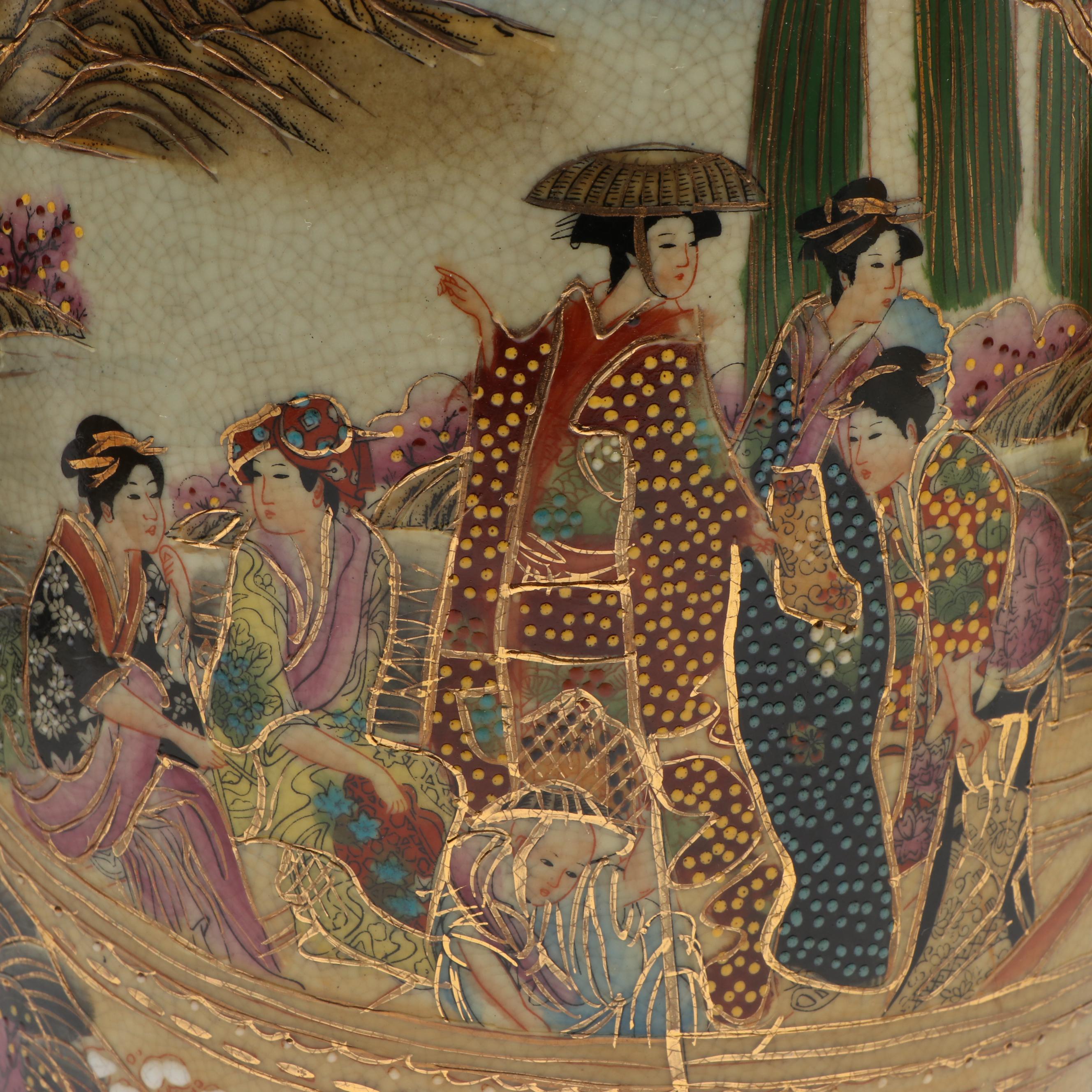 Japanese Women in Boat Satsuma Moriage Porcelain Vase