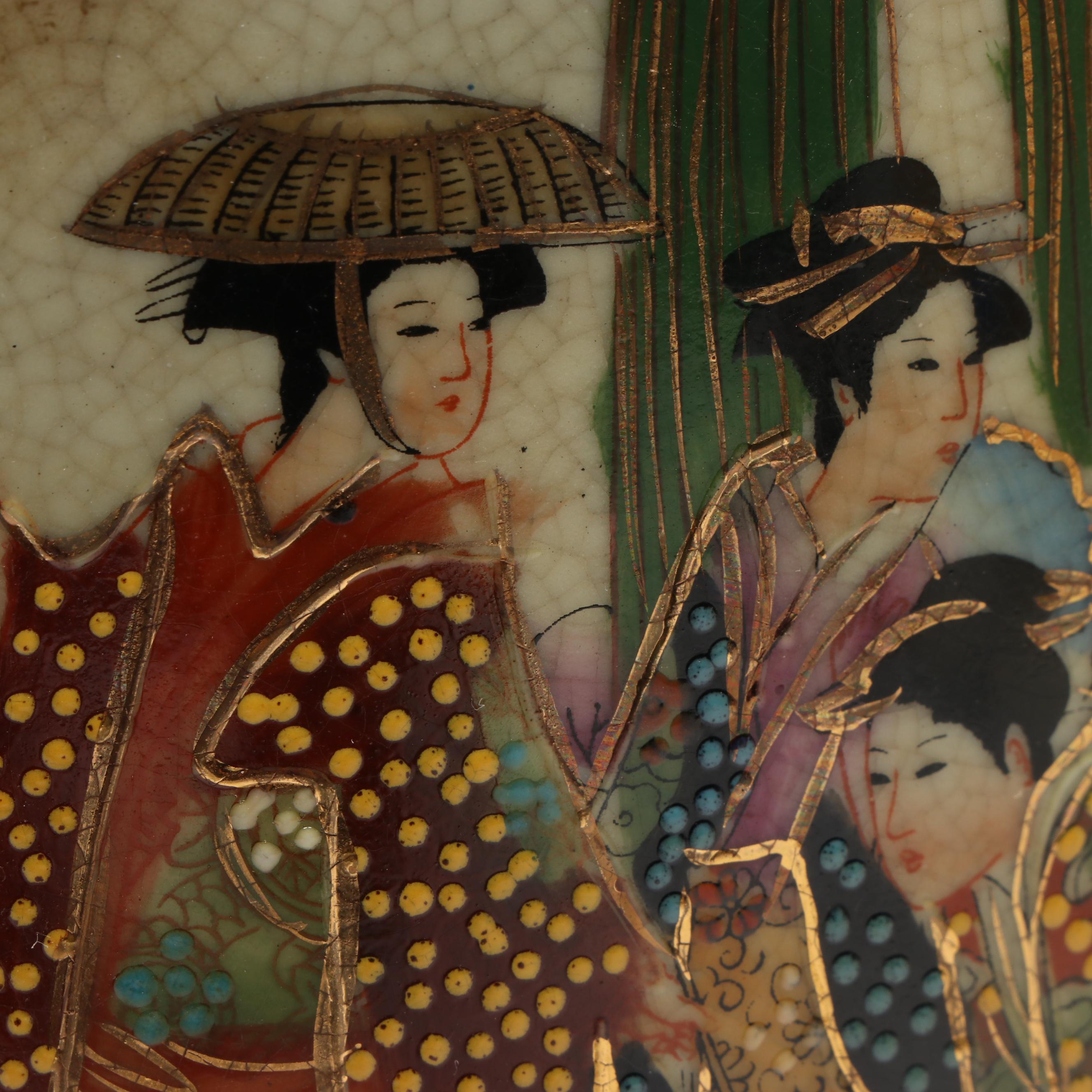 Japanese Women in Boat Satsuma Moriage Porcelain Vase