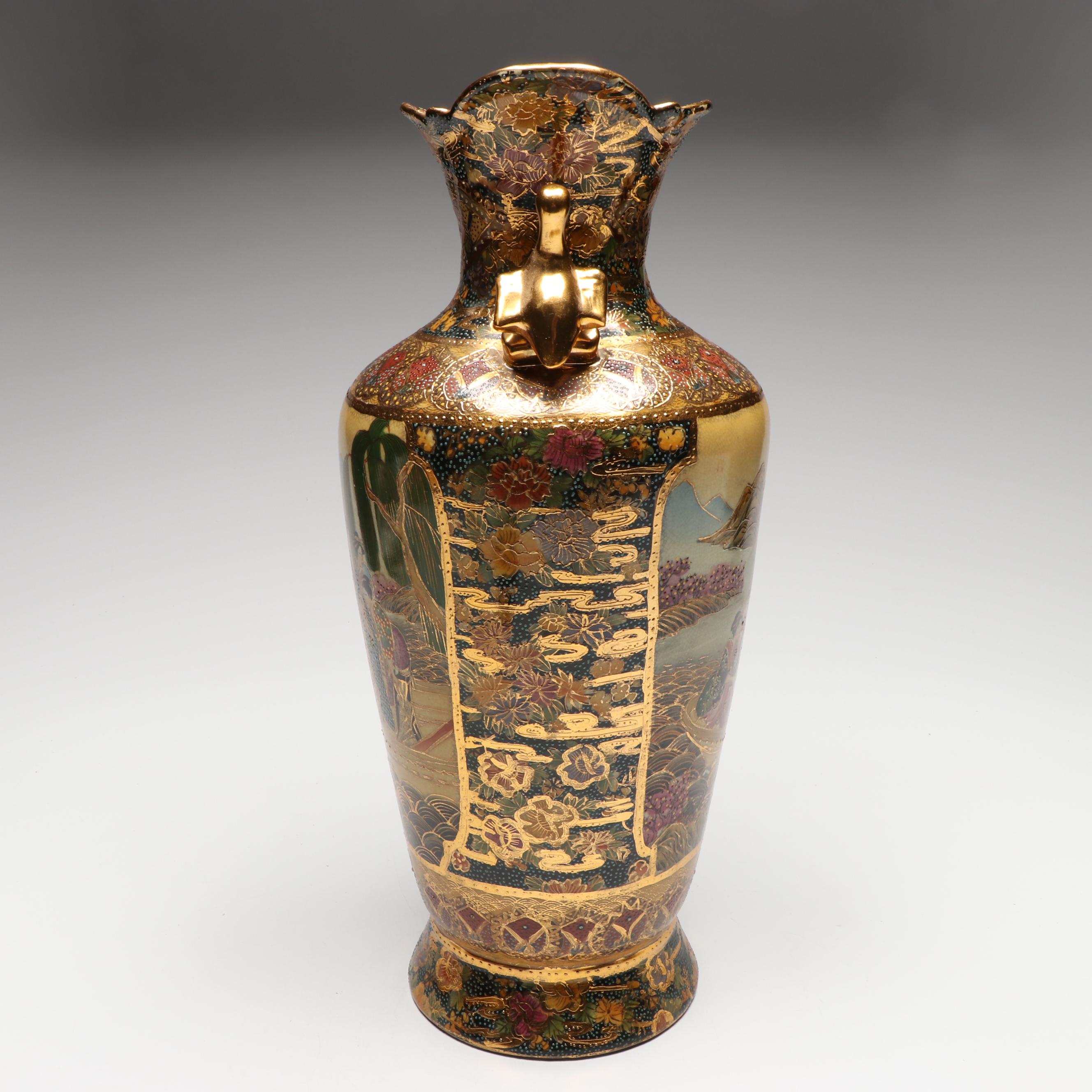 Japanese Women in Boat Satsuma Moriage Porcelain Vase