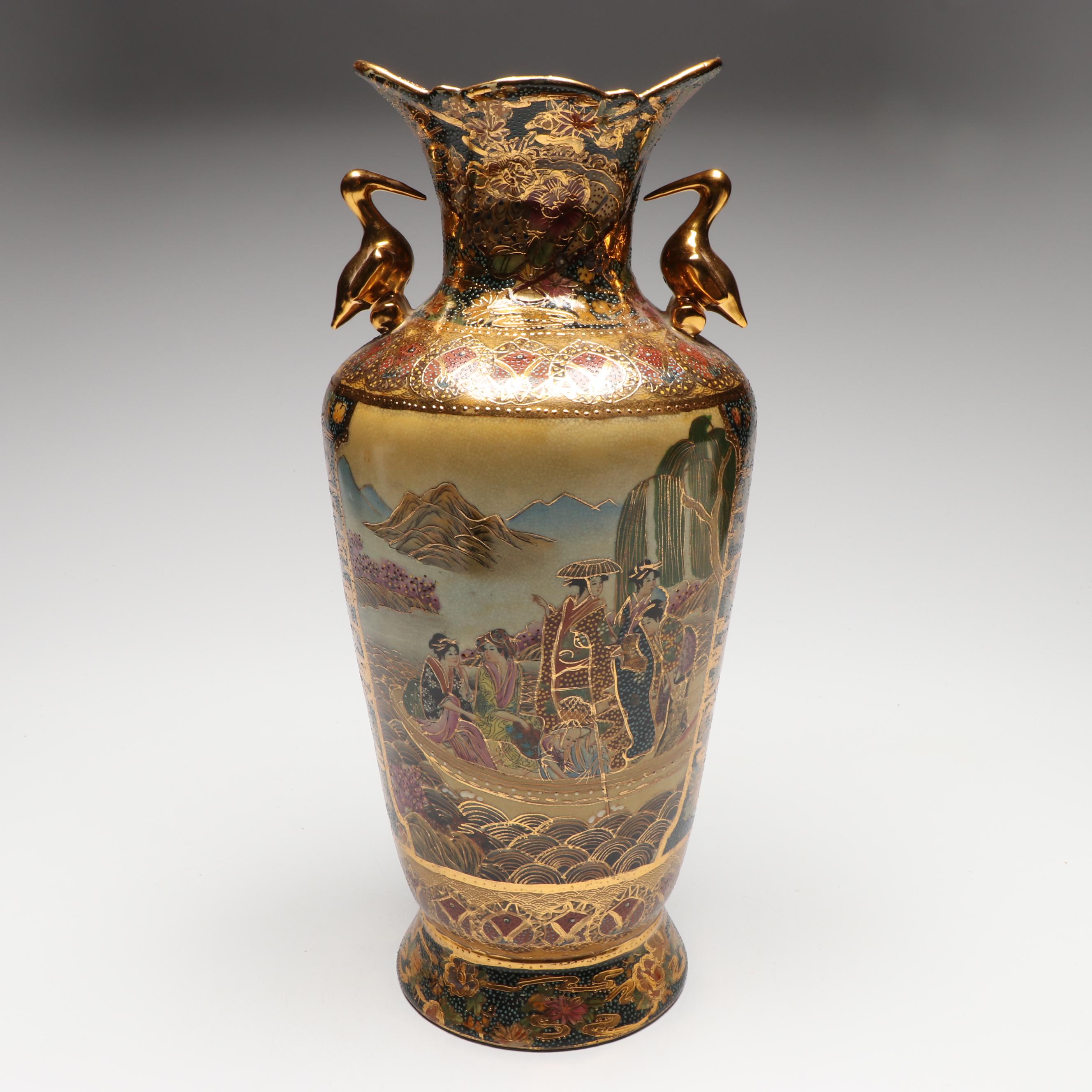 Japanese Women in Boat Satsuma Moriage Porcelain Vase