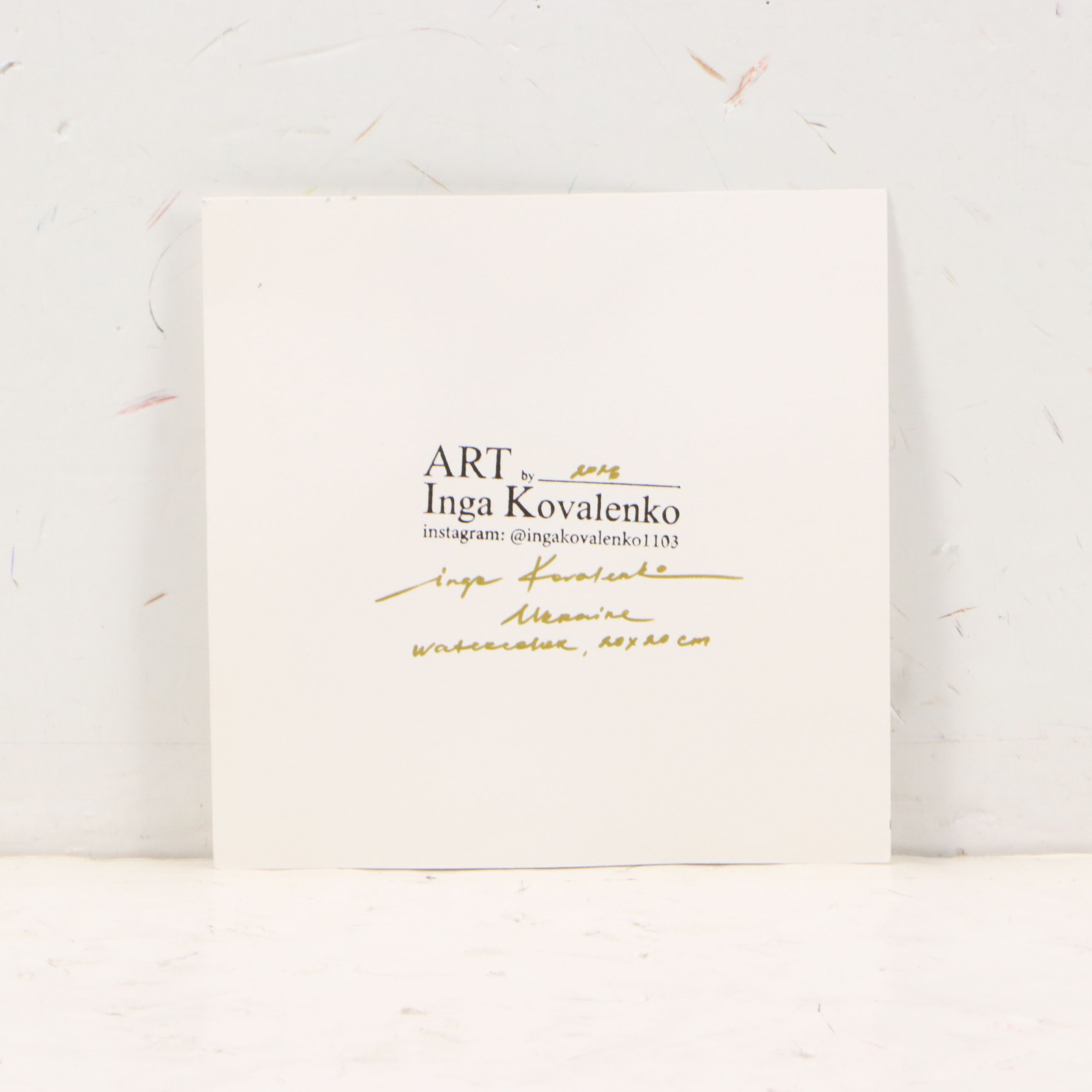 Inga Kovalenko Watercolor Painting of Cat, 2026