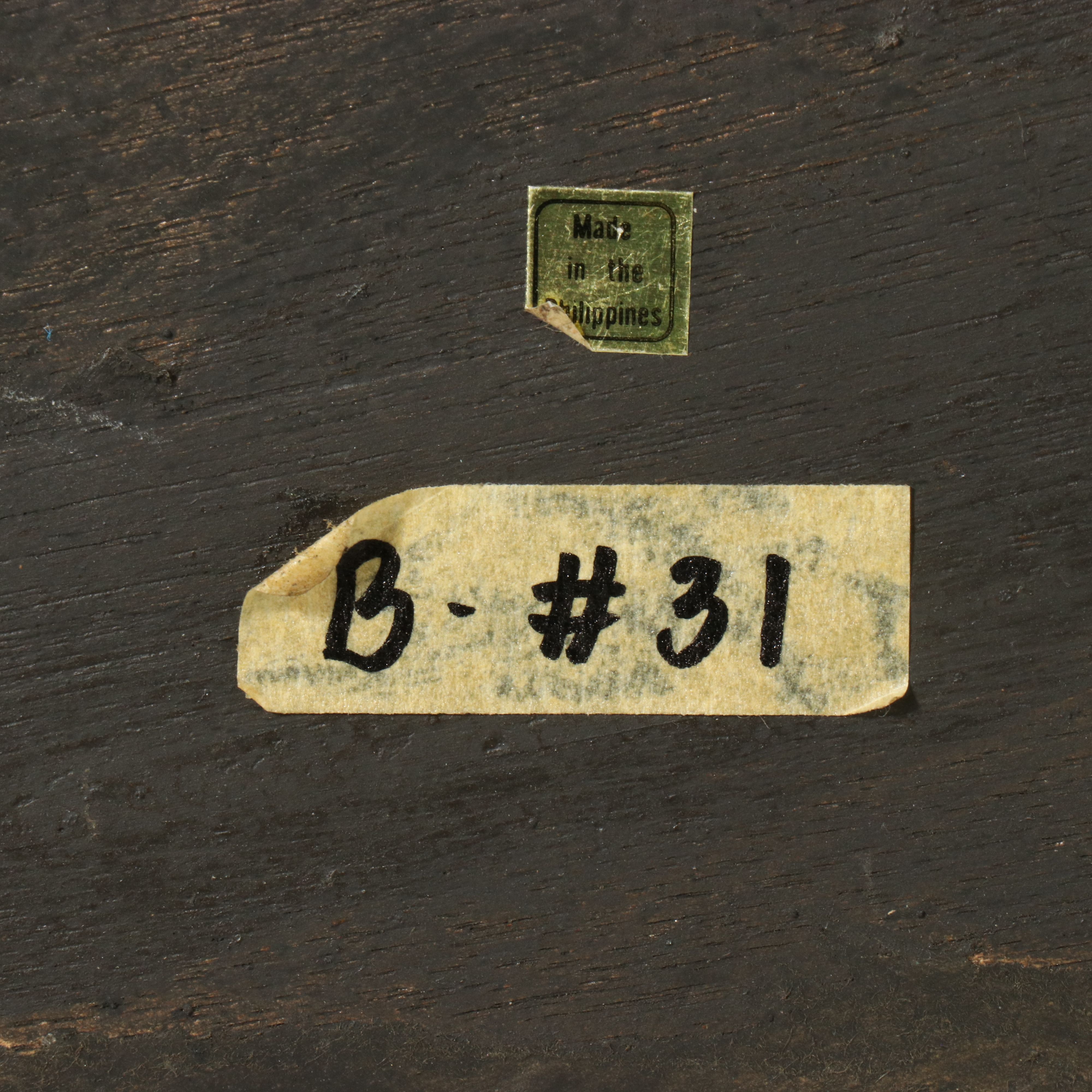 Chinoiserie Style Ornate Wall Mirror, Late 20th Century