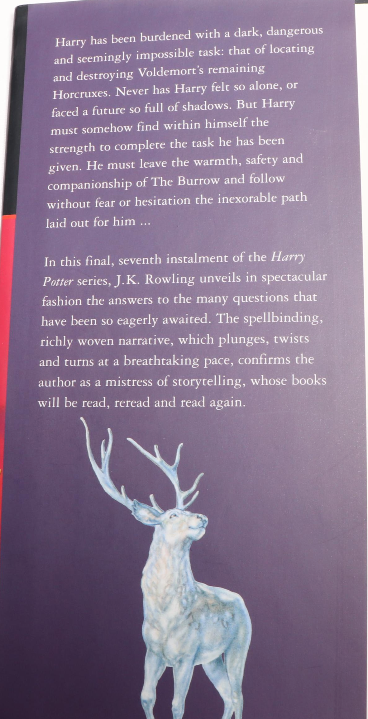 First UK Edition "Harry Potter and the Deathly Hallows" by J. K. Rowling