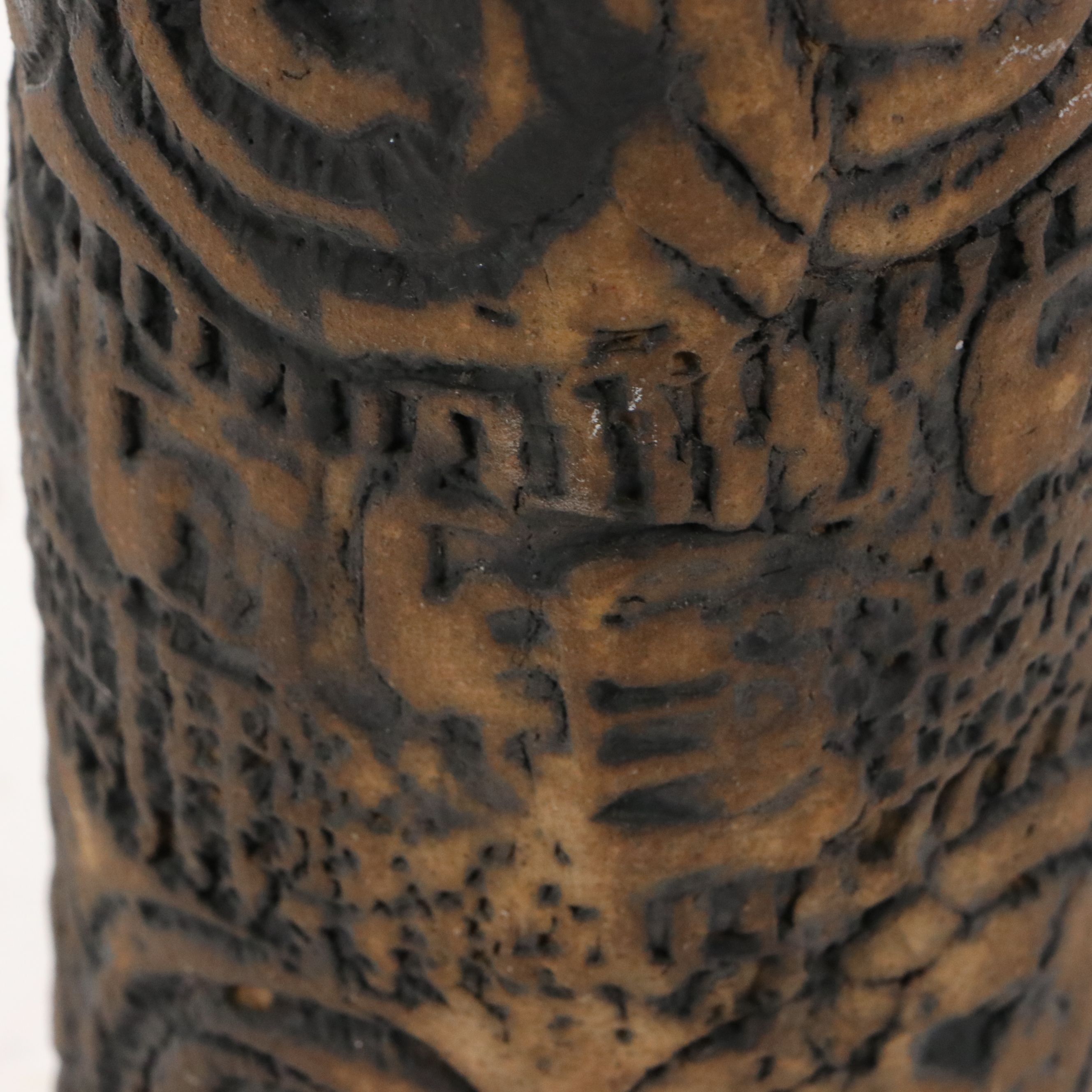 Earthenware Organically Shaped Vase, Late 20th/Early 21st Century