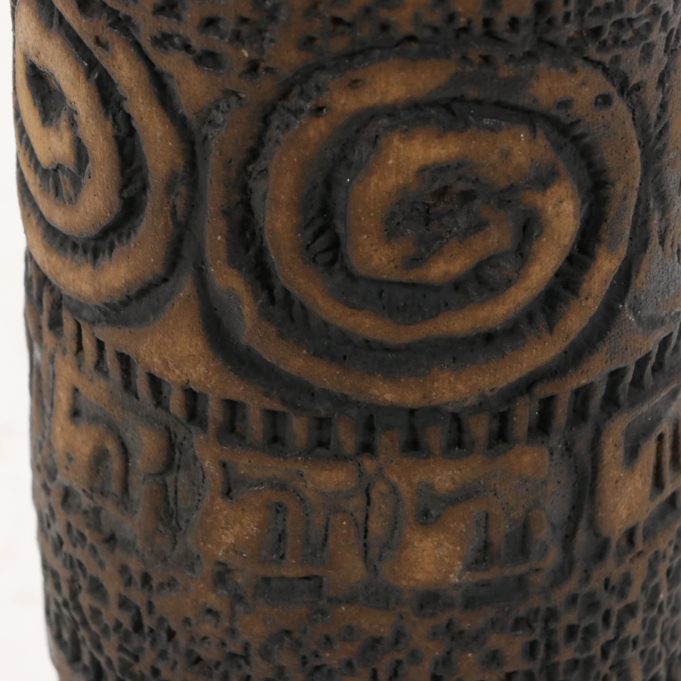 Earthenware Organically Shaped Vase, Late 20th/Early 21st Century