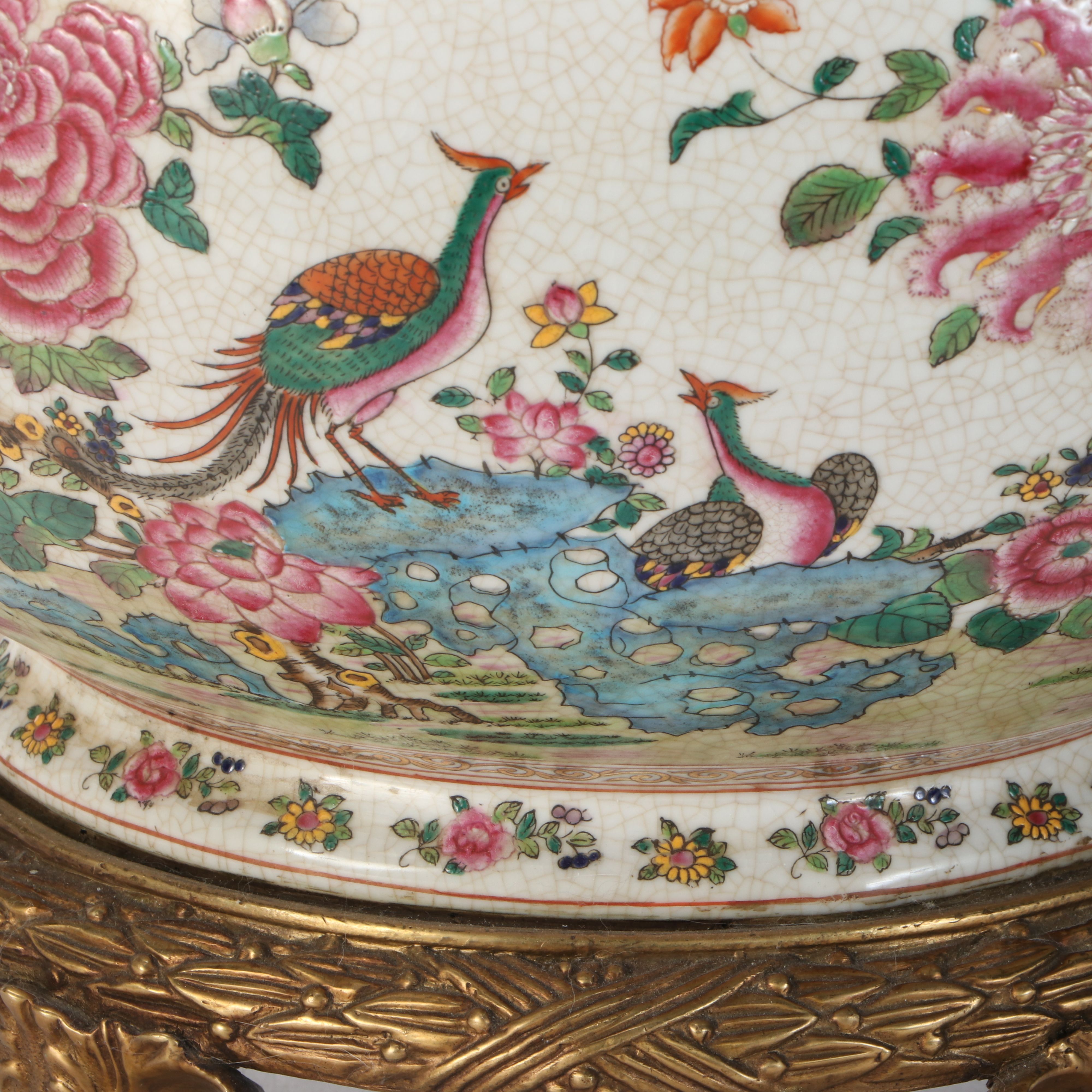 Chinese Export Famille Rose Footed Fishbowl Planter