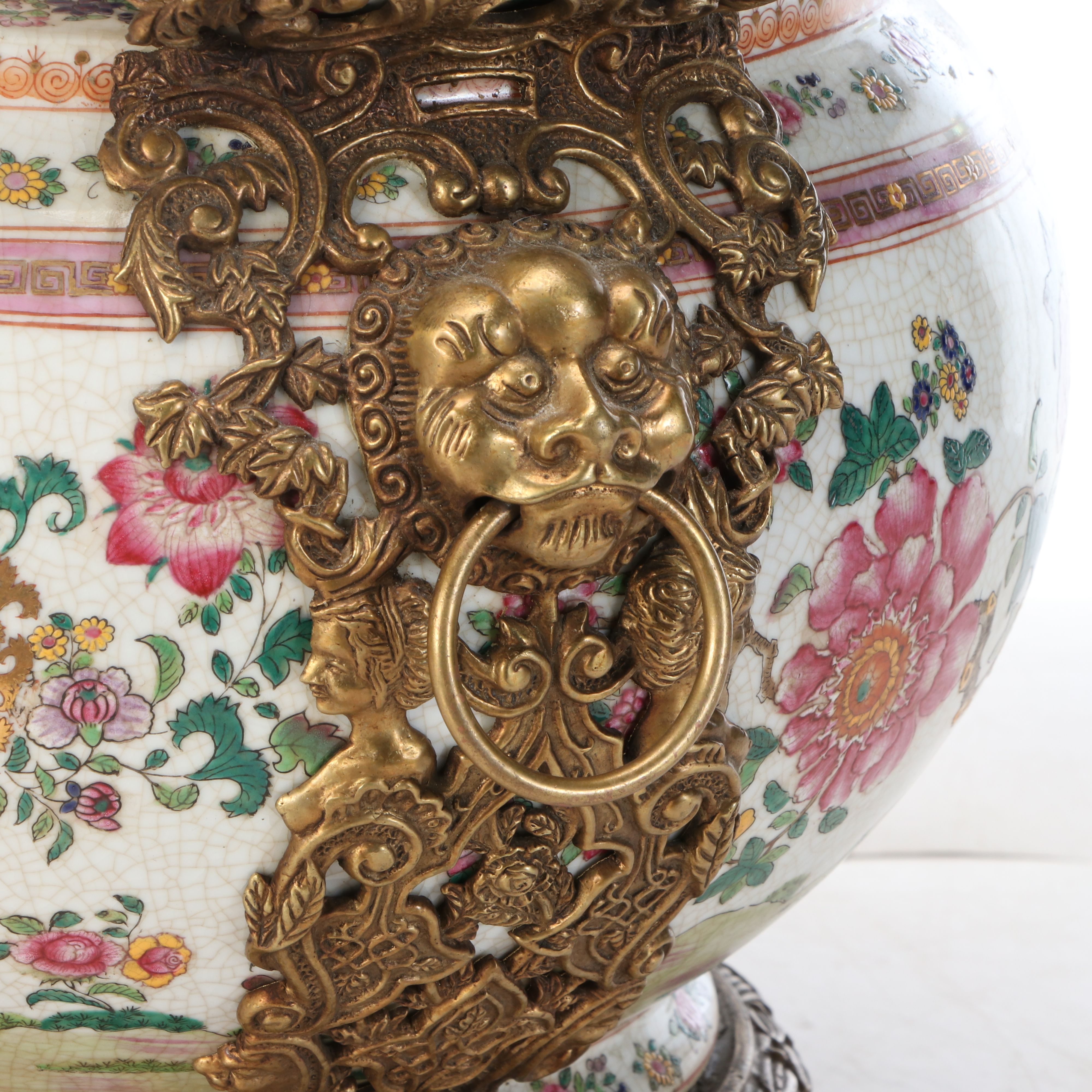 Chinese Export Famille Rose Footed Fishbowl Planter