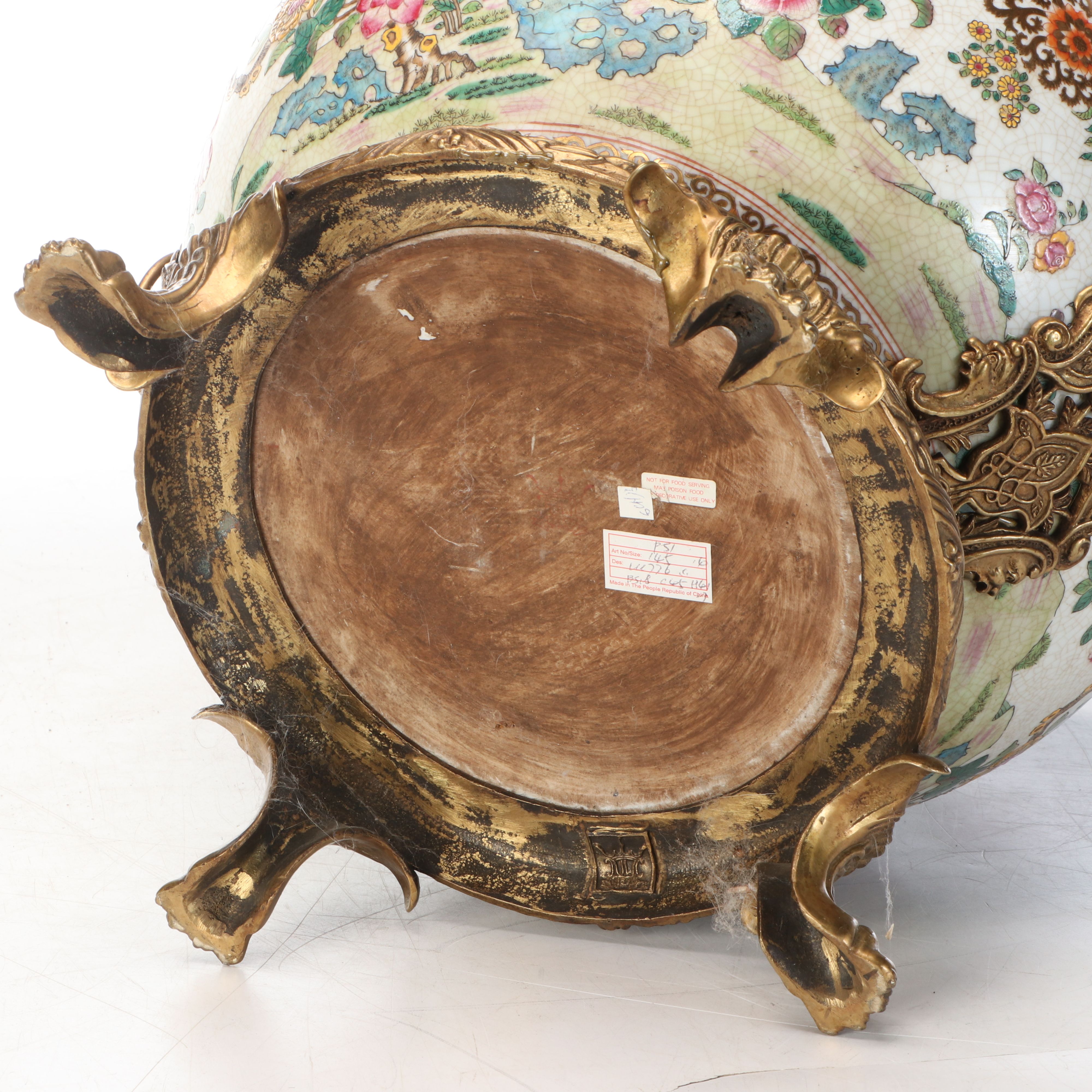 Chinese Export Famille Rose Footed Fishbowl Planter