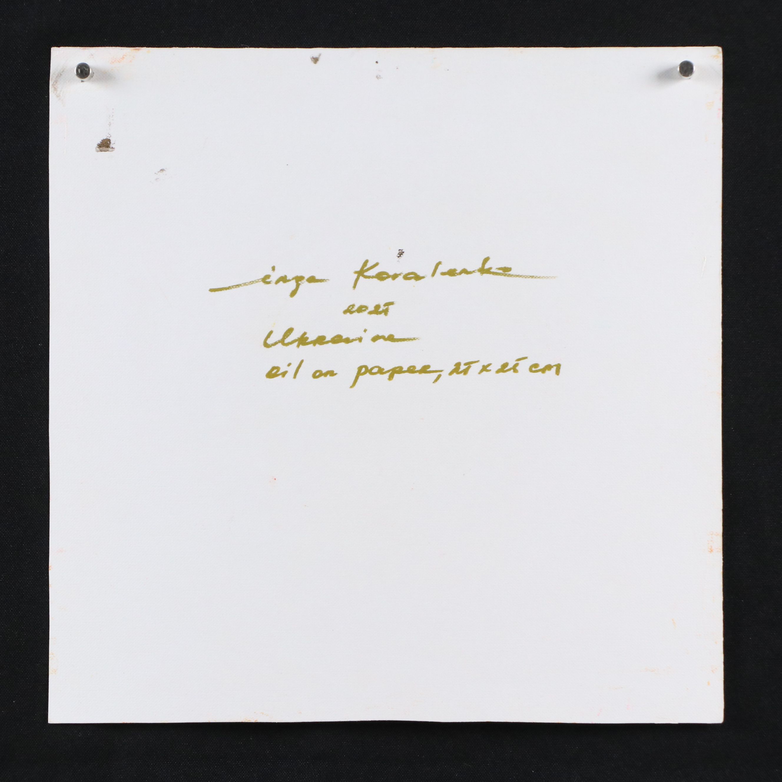 Inga Kovalenko Watercolor Painting of Fried Egg, 2025