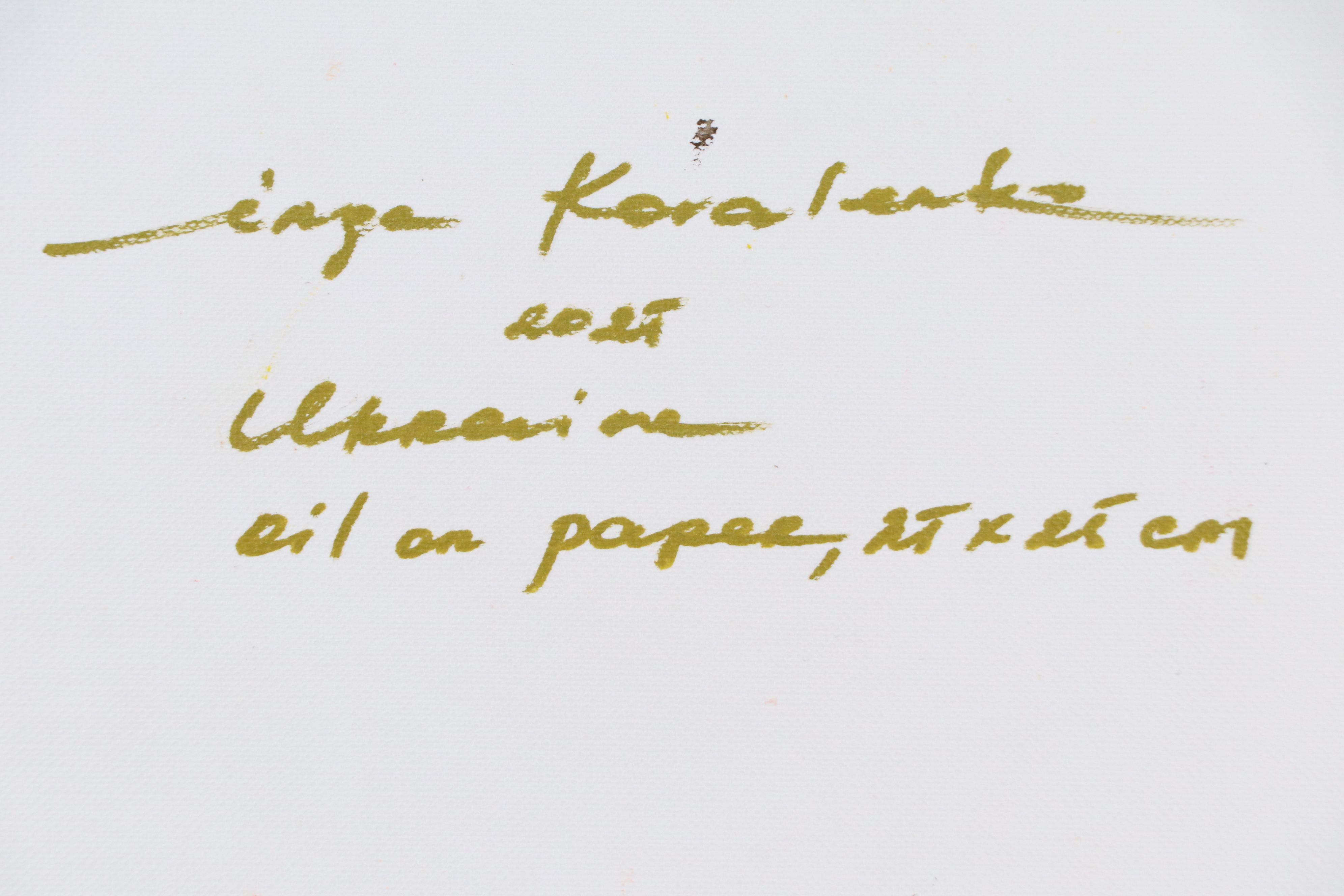 Inga Kovalenko Watercolor Painting of Fried Egg, 2025