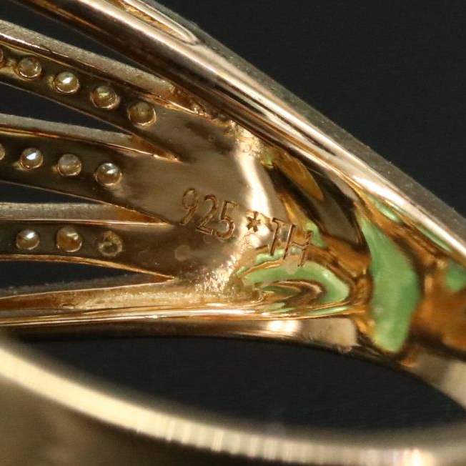 Sterling Emerald and Diamond Ring