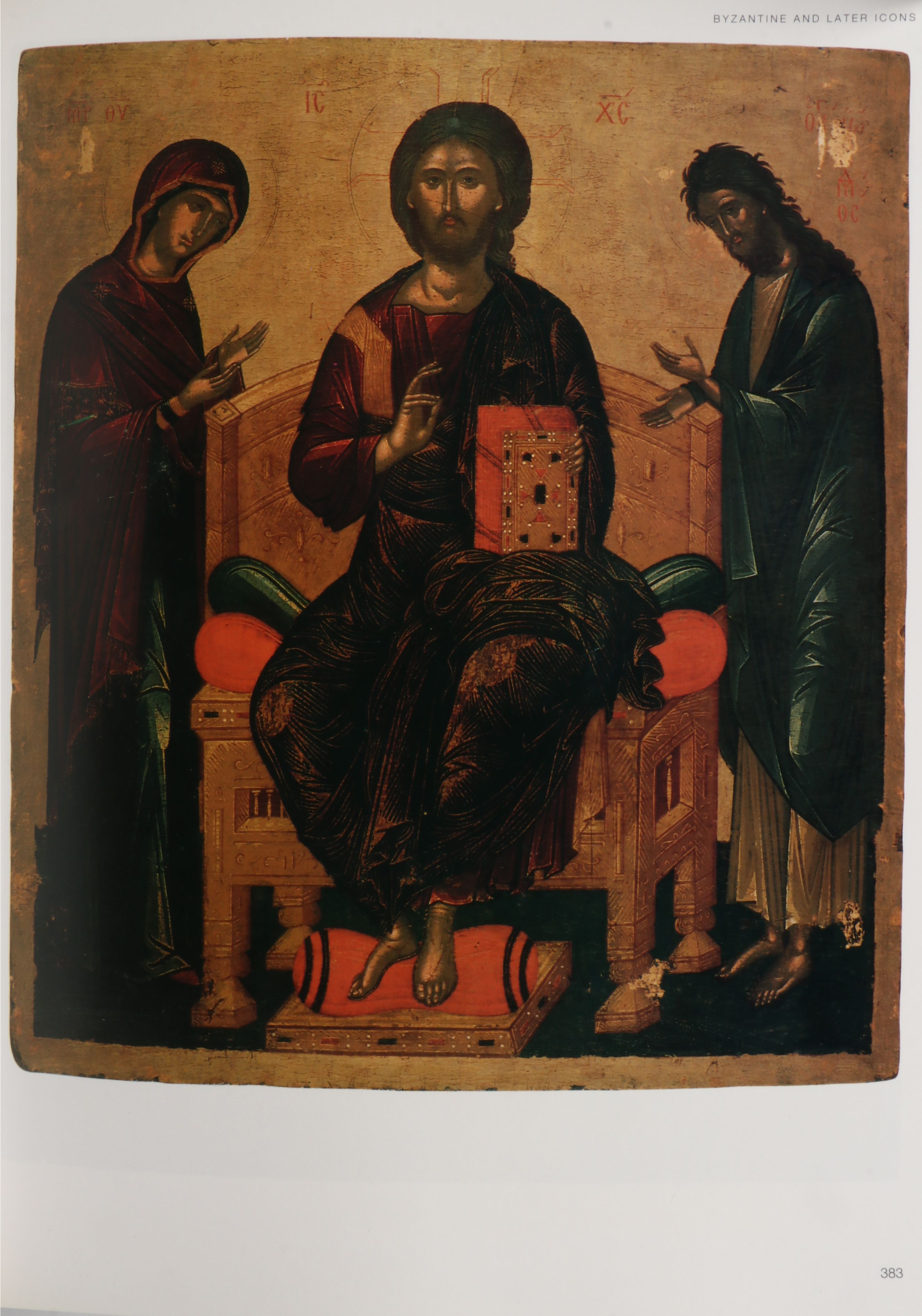 "The State Hermitage: Masterpieces from the Collections" Two-Volume Set, 2001