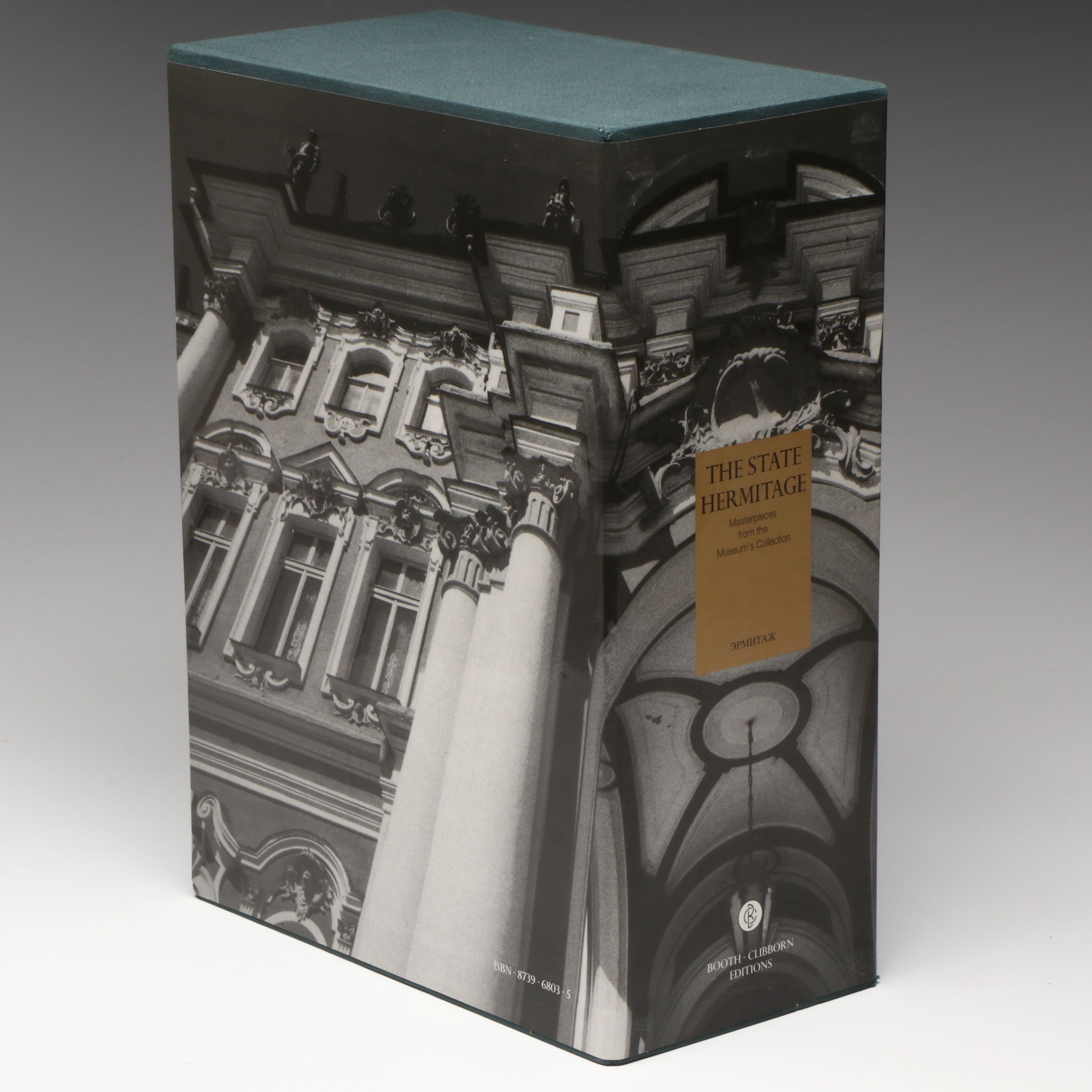 "The State Hermitage: Masterpieces from the Collections" Two-Volume Set, 2001