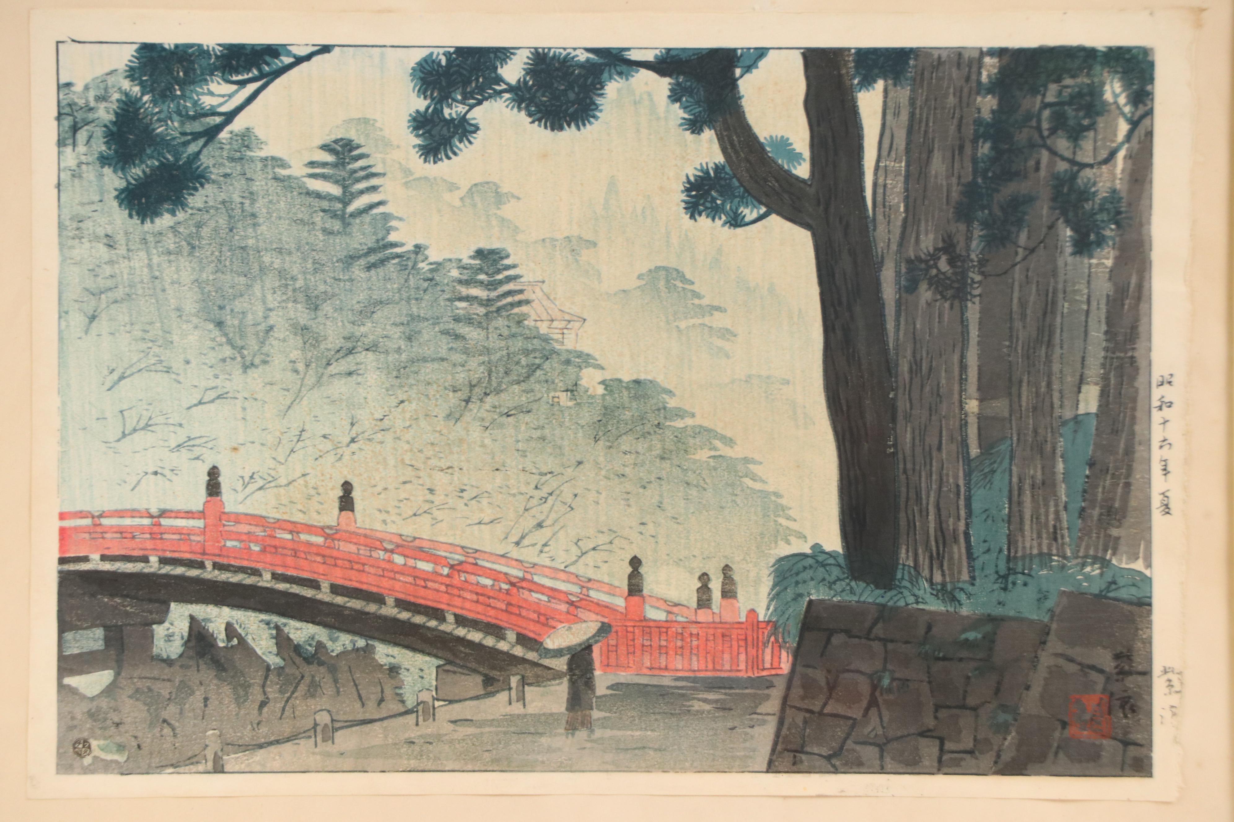 Kasamatsu Shiro Shin-Hanga Woodblock "Sacred Bridge at Nikoin, Rain," 1942