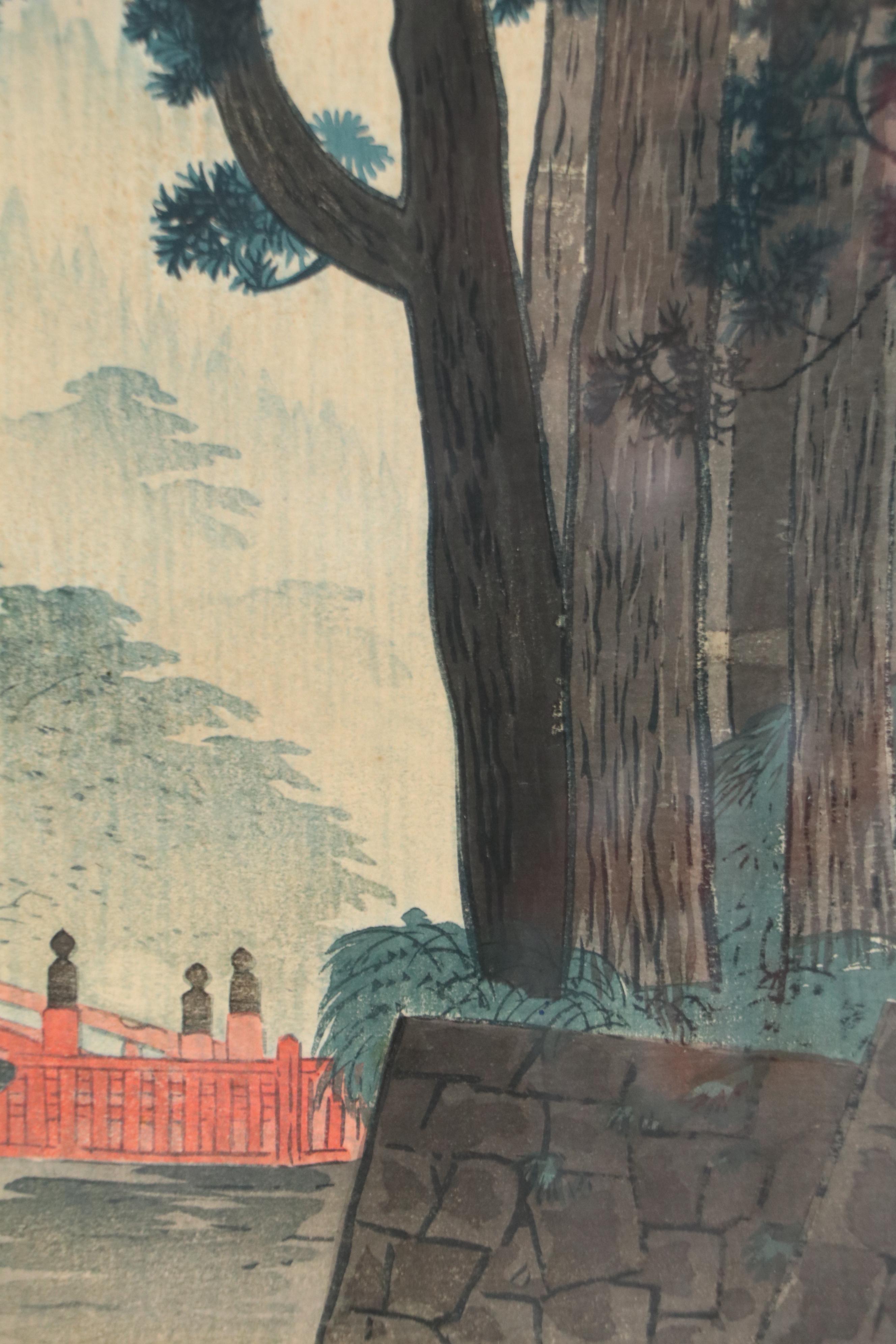 Kasamatsu Shiro Shin-Hanga Woodblock "Sacred Bridge at Nikoin, Rain," 1942