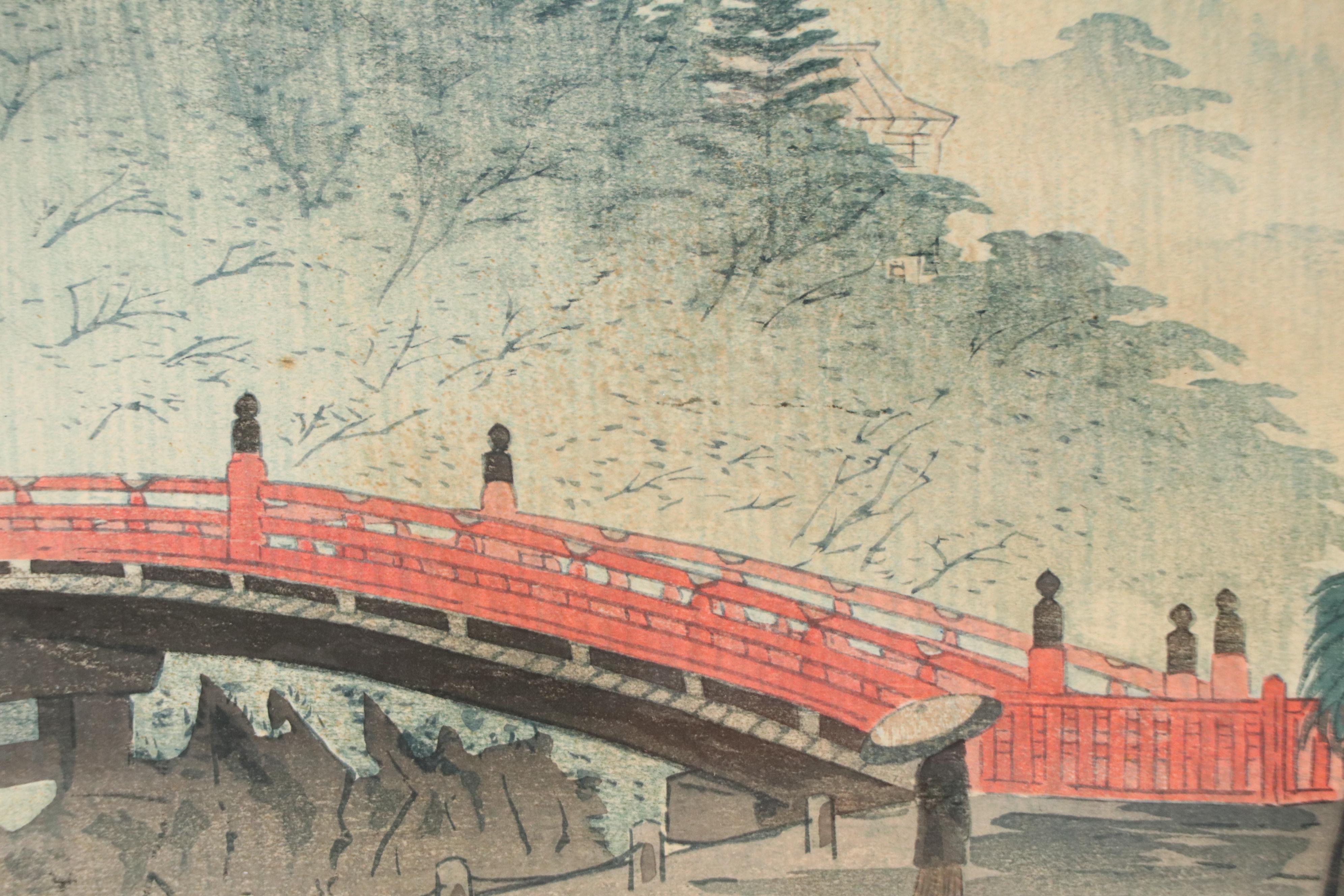 Kasamatsu Shiro Shin-Hanga Woodblock "Sacred Bridge at Nikoin, Rain," 1942